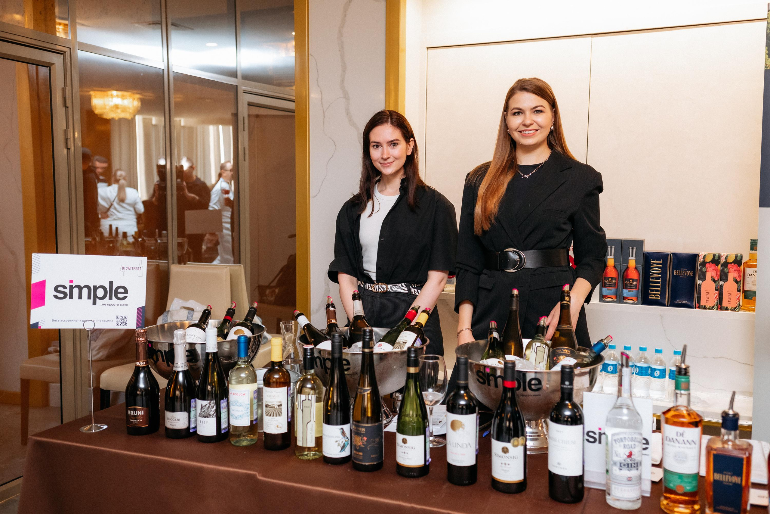 BIGATI FEST. СВОИ. ФОТООТЧЕТЫ-СОБЫТИЯ-МЕСТА