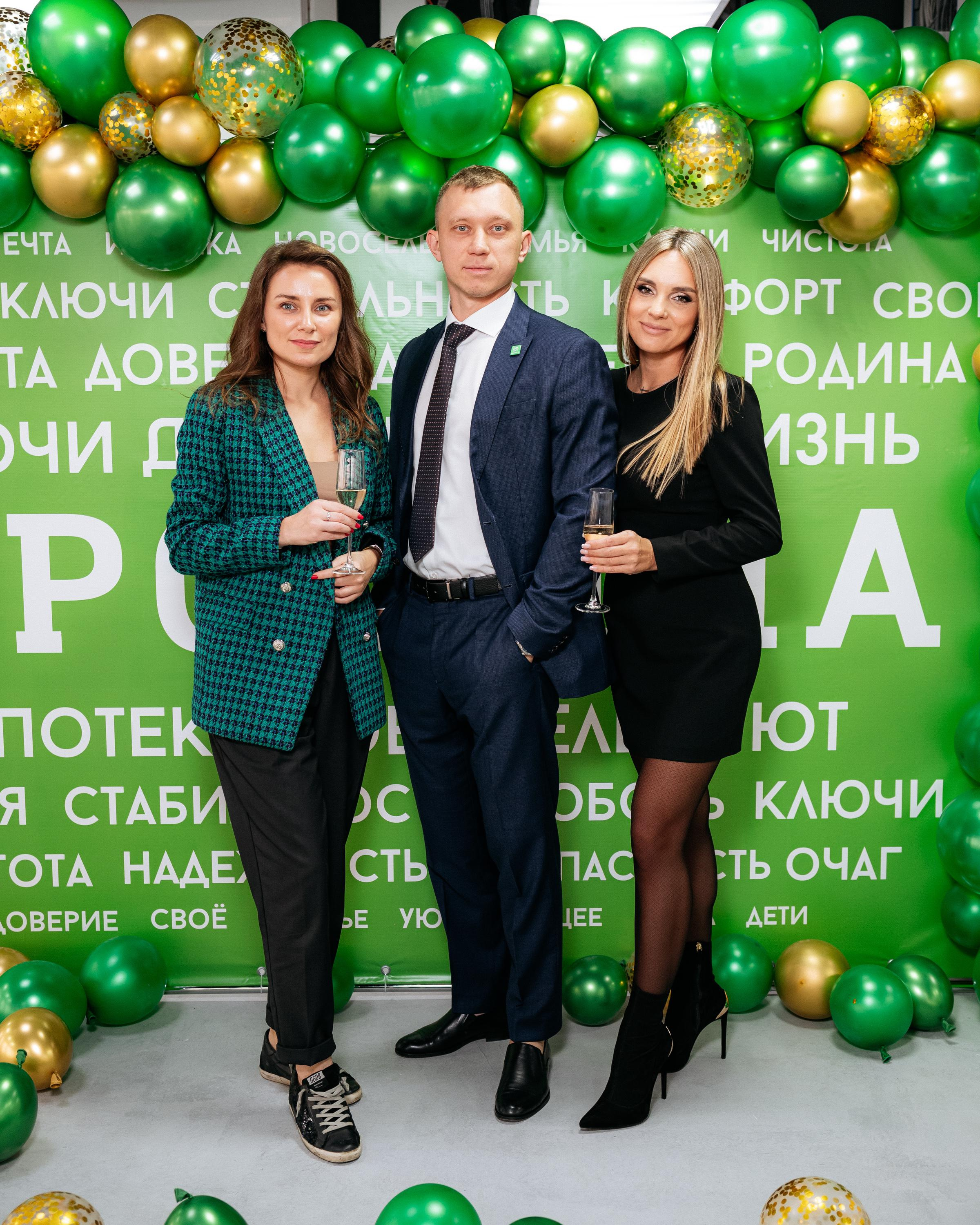 РРК «РОДИНА» [Открытие нового офиса]. СВОИ. ФОТООТЧЕТЫ-СОБЫТИЯ-МЕСТА