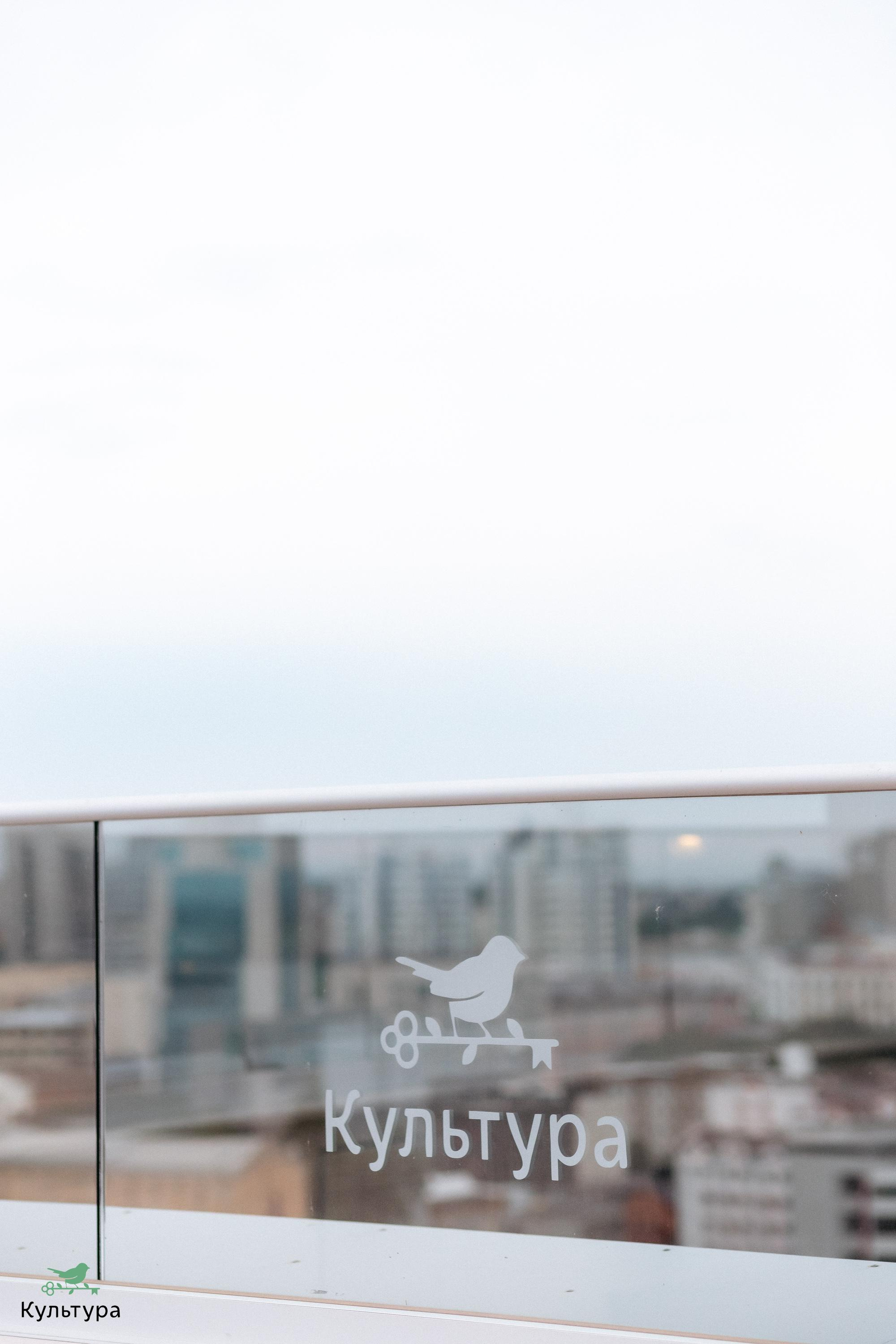 ЖК КУЛЬТУРА [СОЛНЕЧНАЯ ЛИНИЯ]. СВОИ. ФОТООТЧЕТЫ-СОБЫТИЯ-МЕСТА