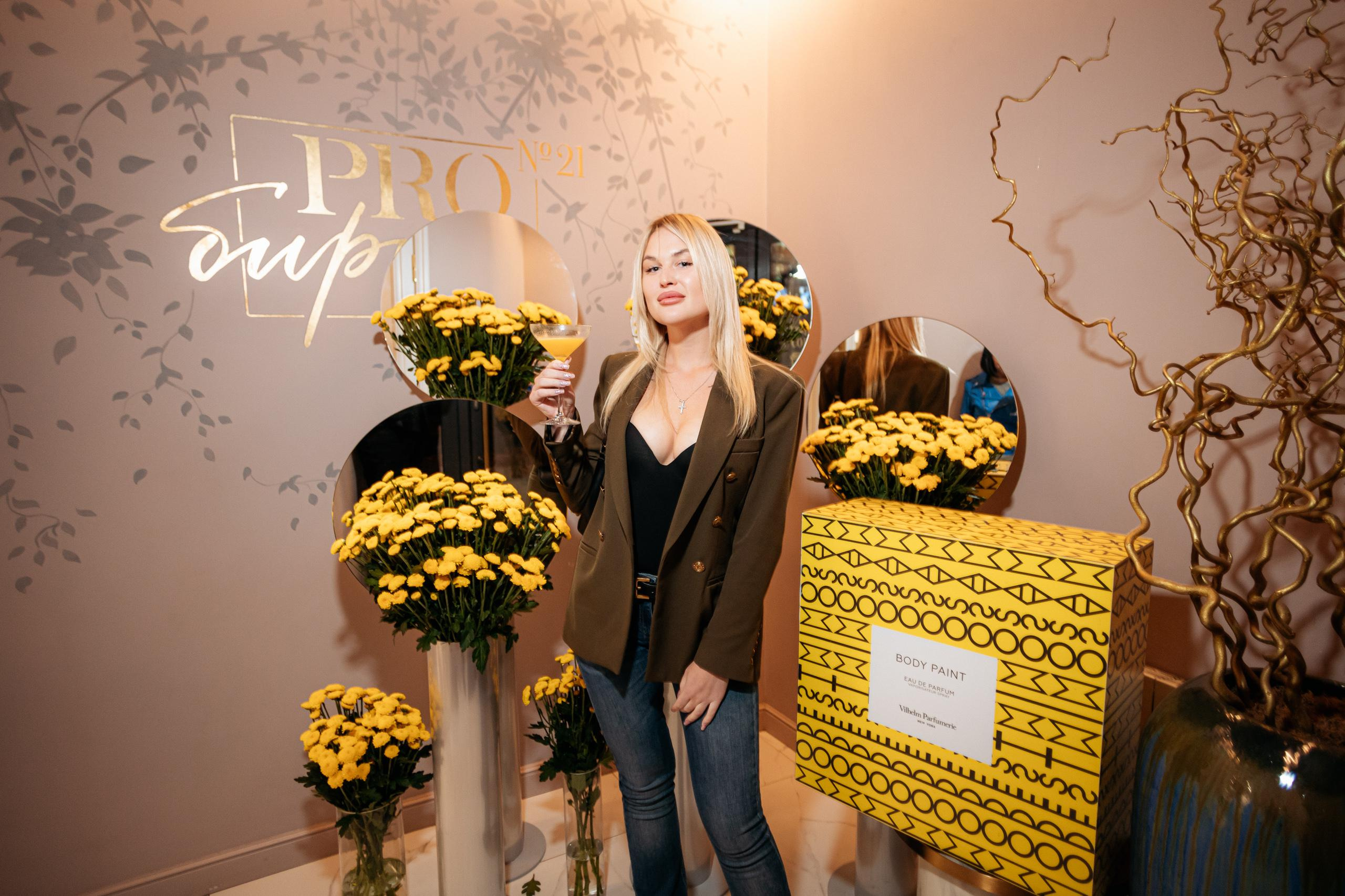 PROBIRKA21 [VILHELM PARFUMERIE]. СВОИ. ФОТООТЧЕТЫ-СОБЫТИЯ-МЕСТА