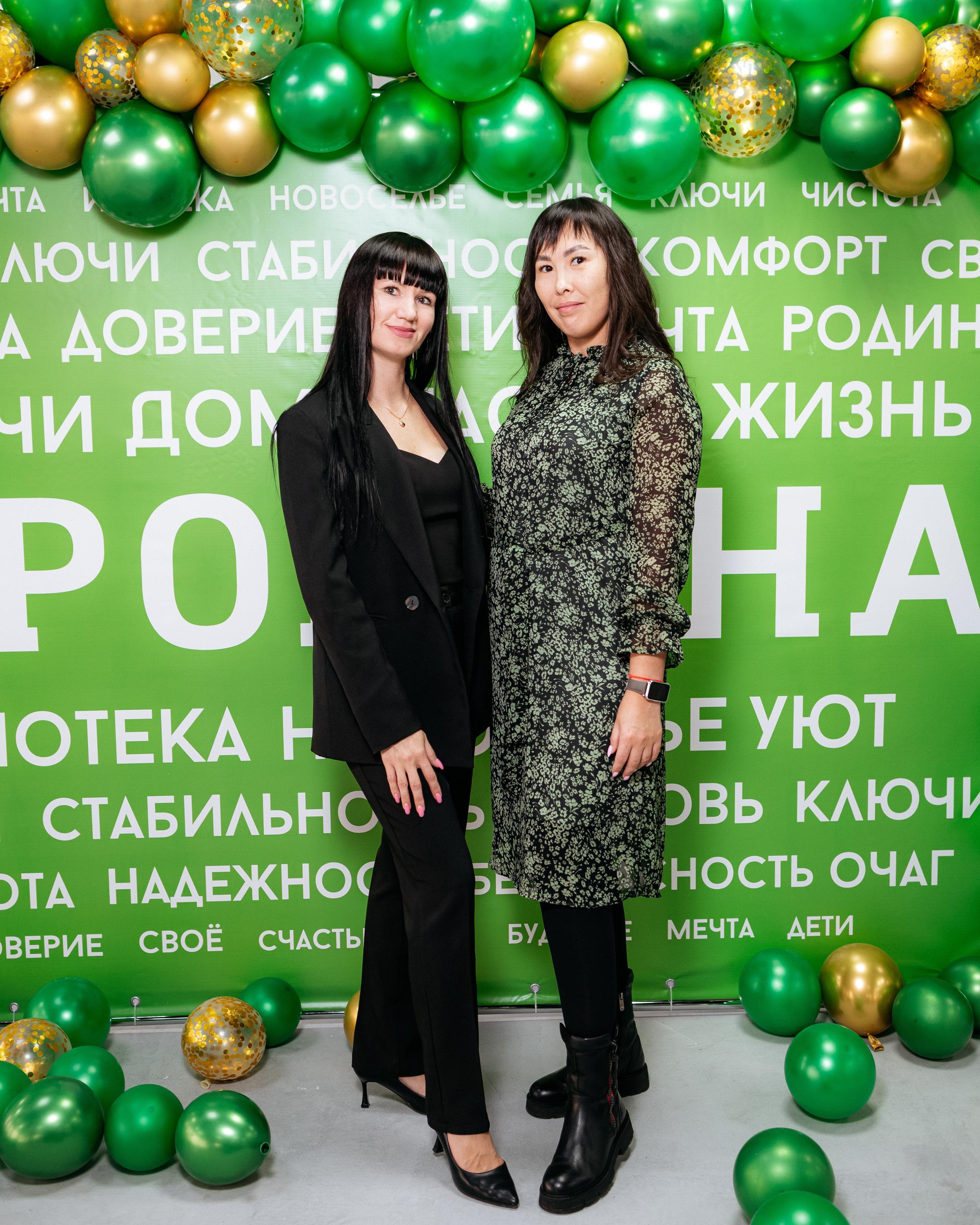 РРК «РОДИНА» [Открытие нового офиса]. СВОИ. ФОТООТЧЕТЫ-СОБЫТИЯ-МЕСТА