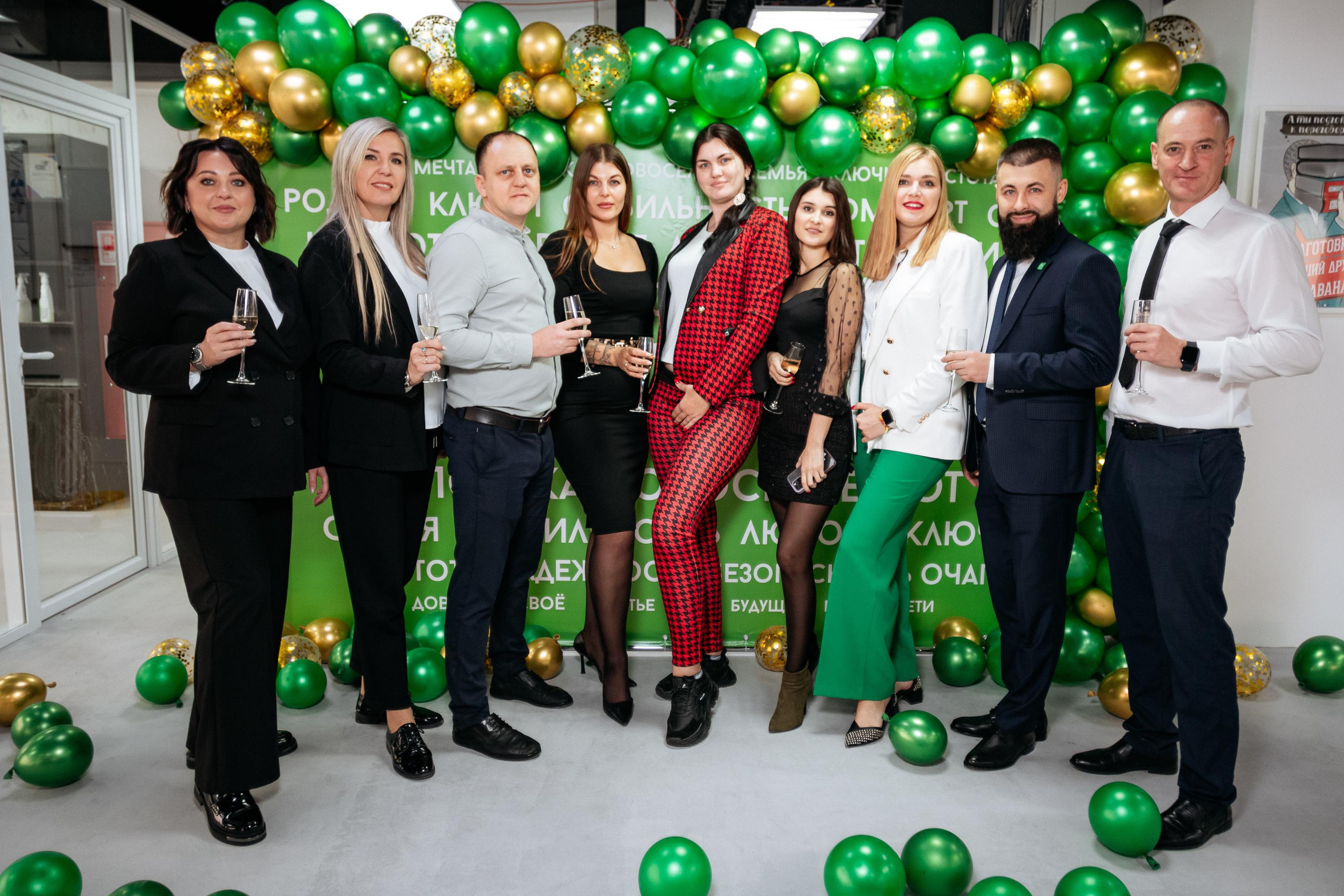 РРК «РОДИНА» [Открытие нового офиса]. СВОИ. ФОТООТЧЕТЫ-СОБЫТИЯ-МЕСТА