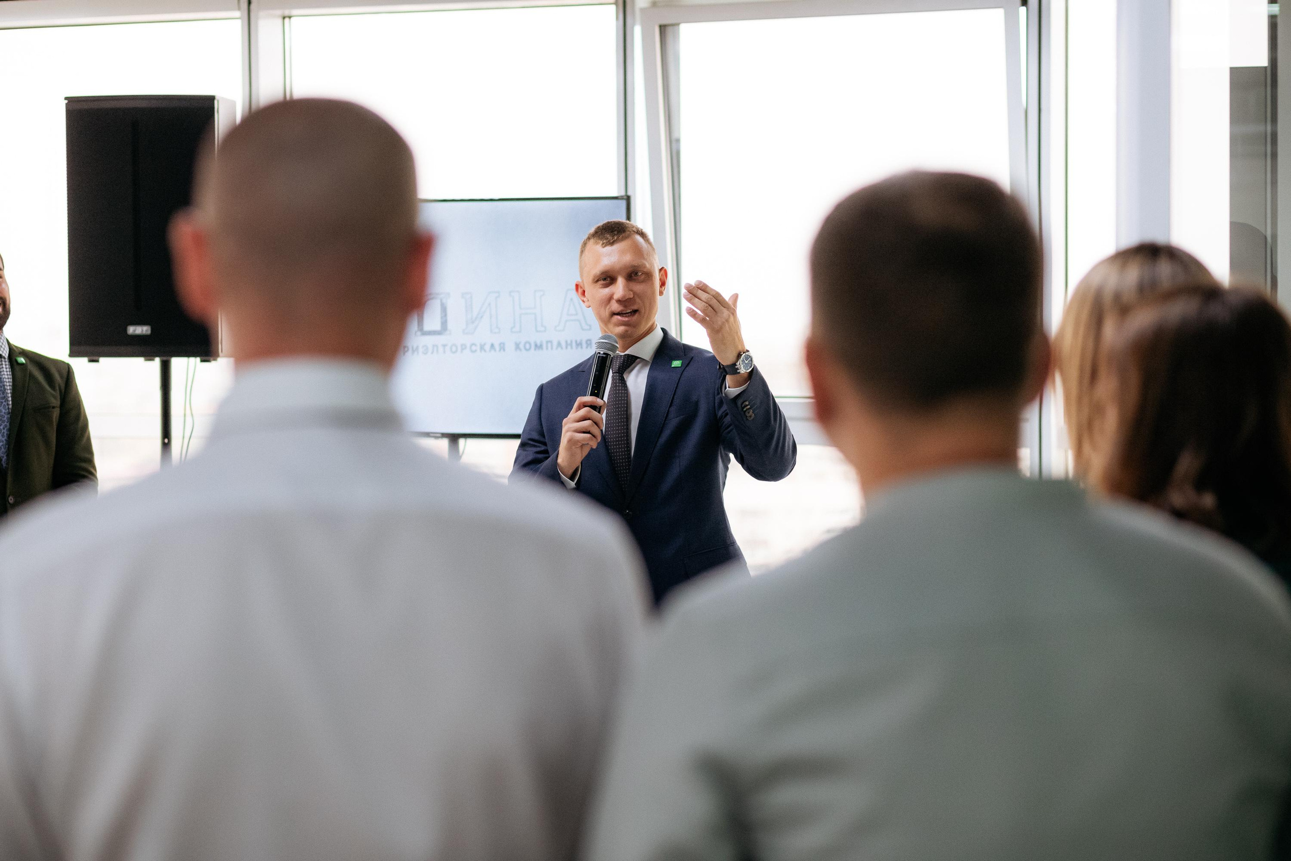 РРК «РОДИНА» [Открытие нового офиса]. СВОИ. ФОТООТЧЕТЫ-СОБЫТИЯ-МЕСТА