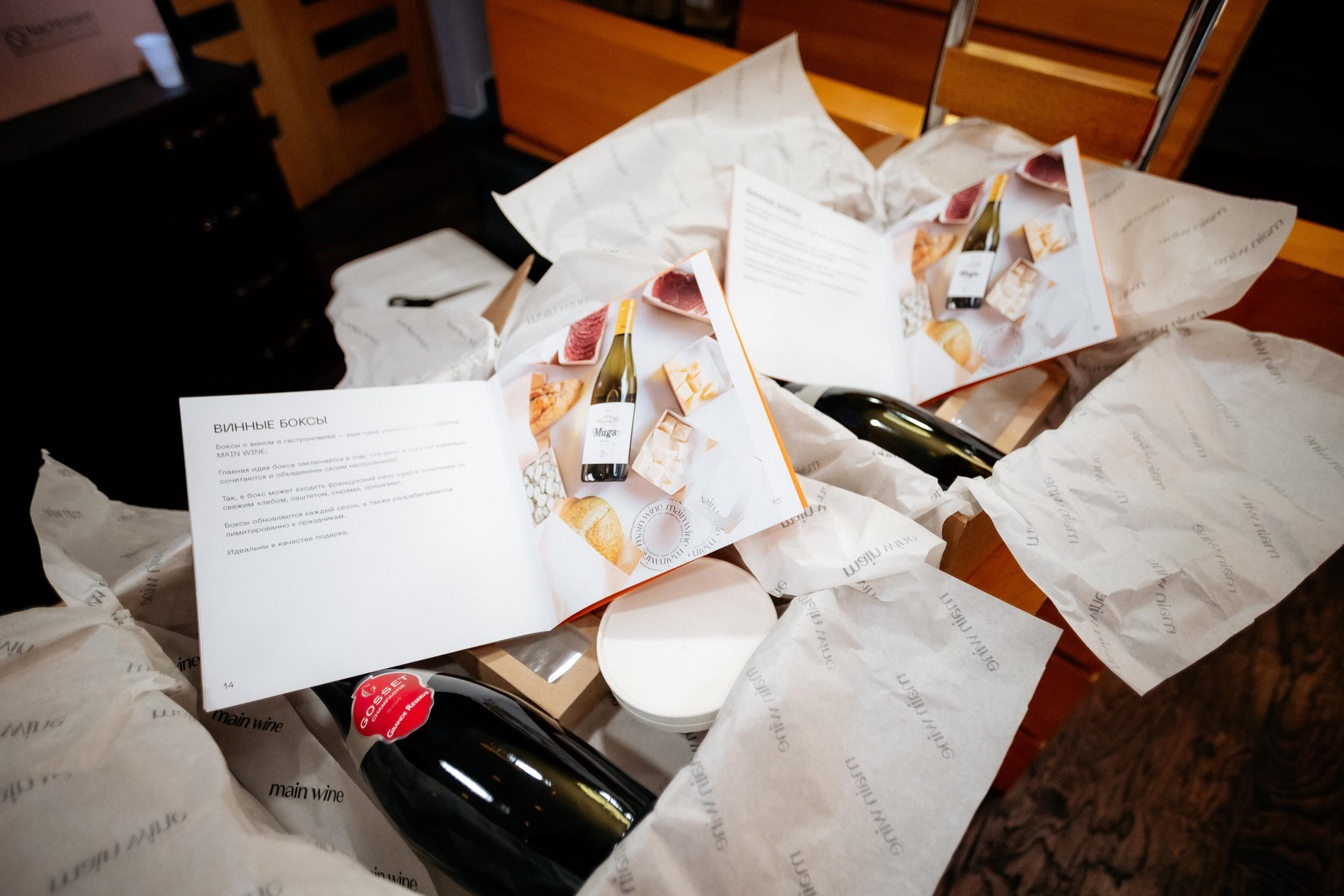 BIGATI FEST. СВОИ. ФОТООТЧЕТЫ-СОБЫТИЯ-МЕСТА