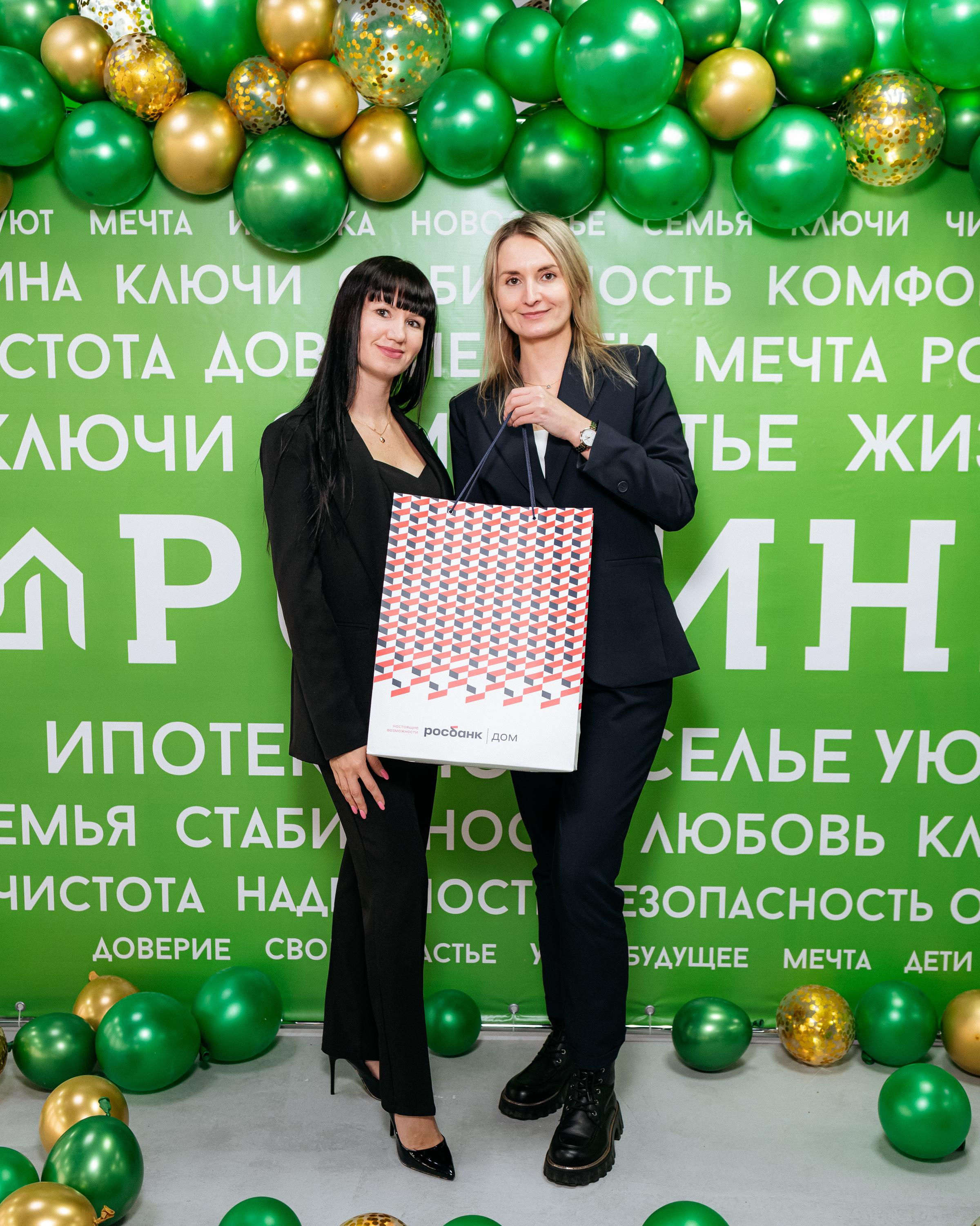 РРК «РОДИНА» [Открытие нового офиса]. СВОИ. ФОТООТЧЕТЫ-СОБЫТИЯ-МЕСТА