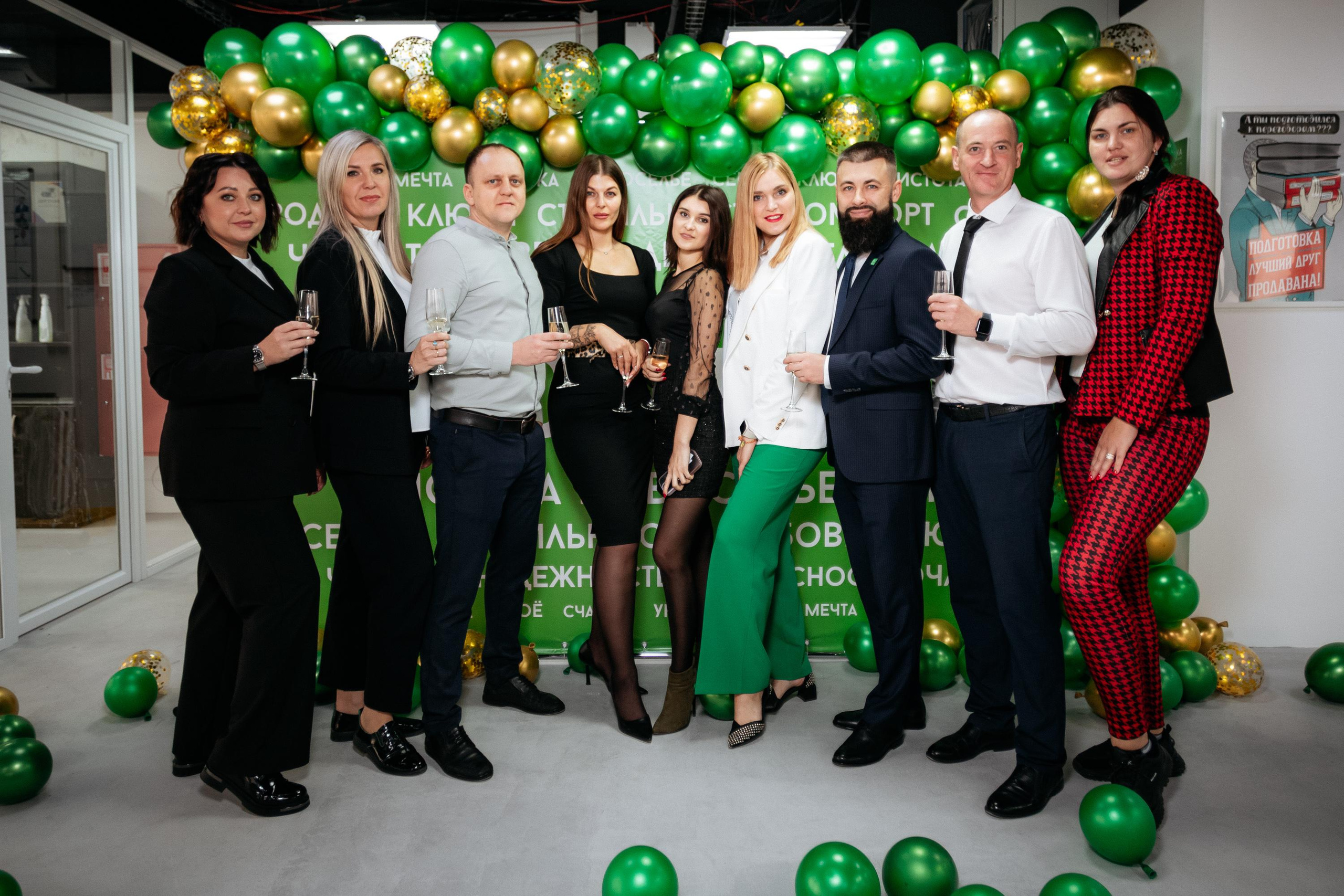 РРК «РОДИНА» [Открытие нового офиса]. СВОИ. ФОТООТЧЕТЫ-СОБЫТИЯ-МЕСТА