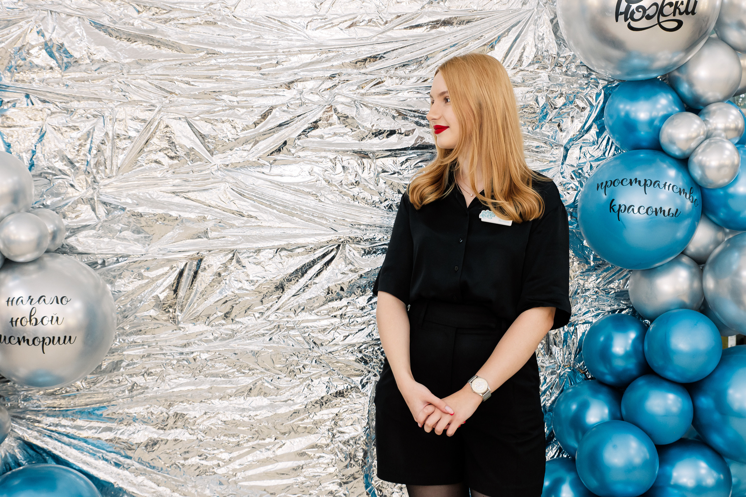 РУЧКИ НОЖКИ [ОФИЦИАЛЬНОЕ ОТКРЫТИЕ]. СВОИ. ФОТООТЧЕТЫ-СОБЫТИЯ-МЕСТА