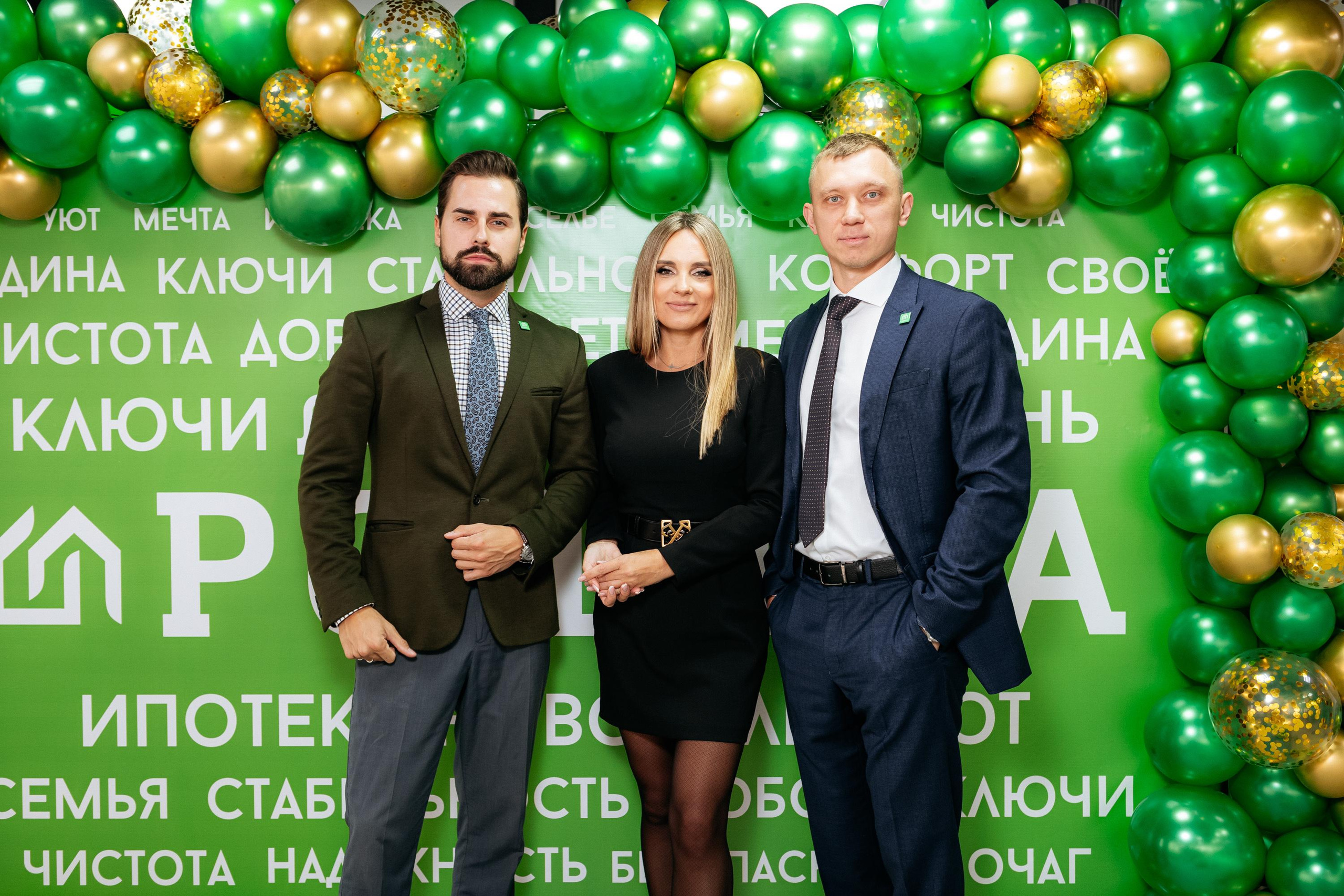 РРК «РОДИНА» [Открытие нового офиса]. СВОИ. ФОТООТЧЕТЫ-СОБЫТИЯ-МЕСТА