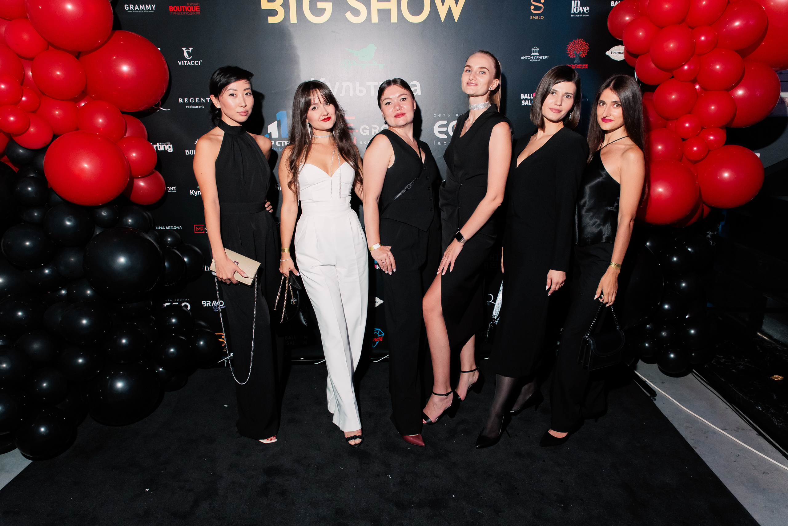 BRAVO. BIRTHDAY. BIG SHOW. [PART II]. СВОИ. ФОТООТЧЕТЫ-СОБЫТИЯ-МЕСТА