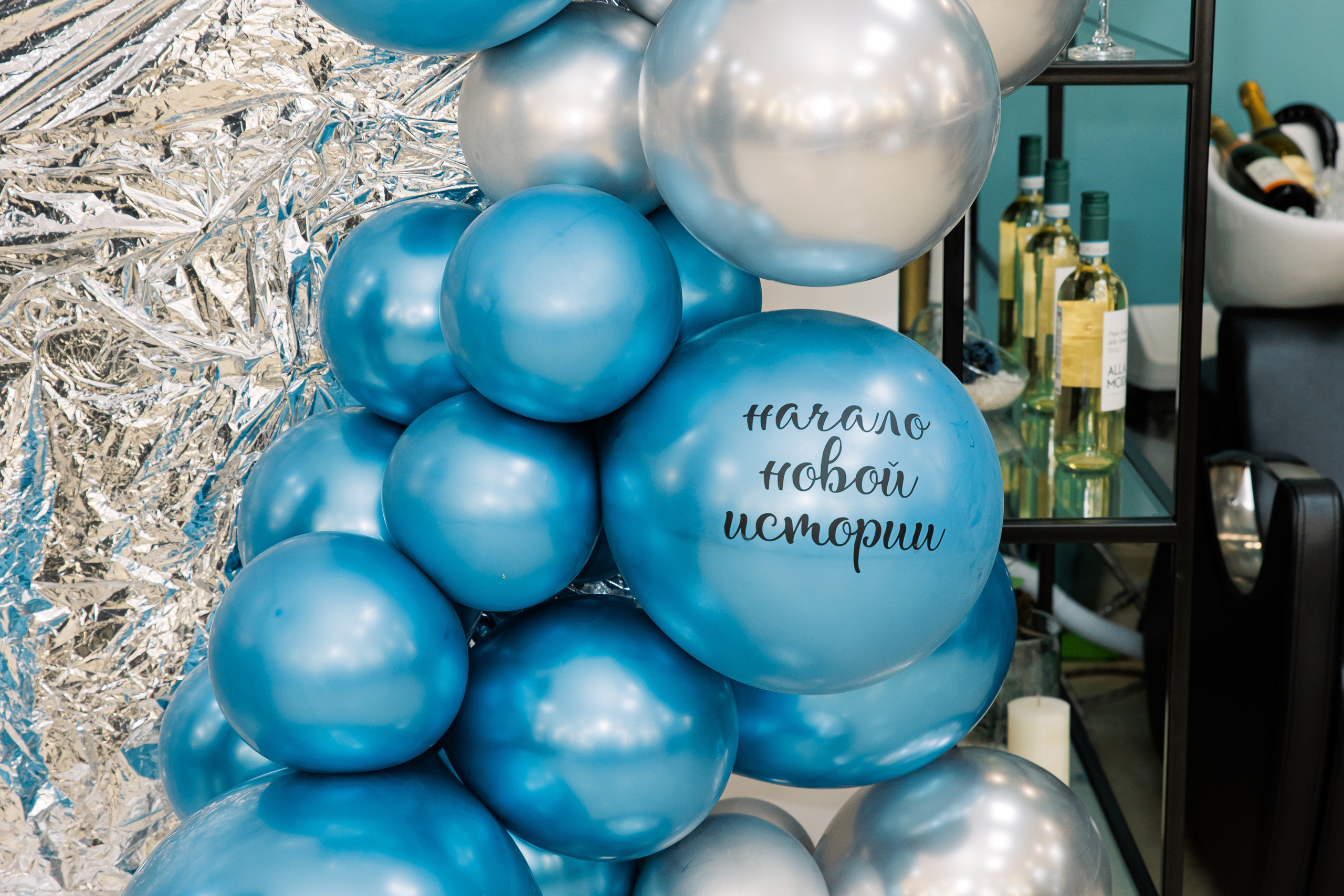 РУЧКИ НОЖКИ [ОФИЦИАЛЬНОЕ ОТКРЫТИЕ]. СВОИ. ФОТООТЧЕТЫ-СОБЫТИЯ-МЕСТА