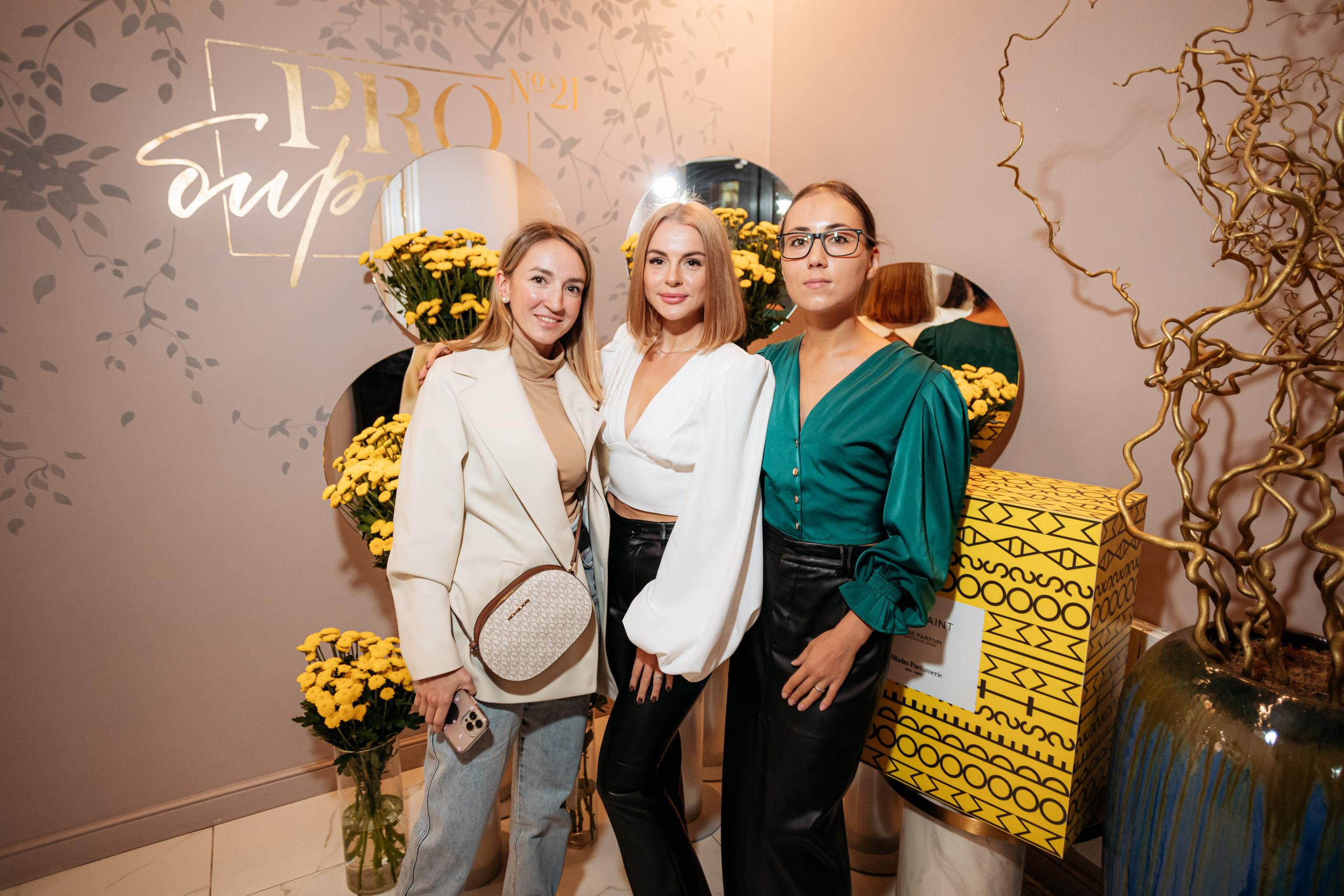 PROBIRKA21 [VILHELM PARFUMERIE]. СВОИ. ФОТООТЧЕТЫ-СОБЫТИЯ-МЕСТА