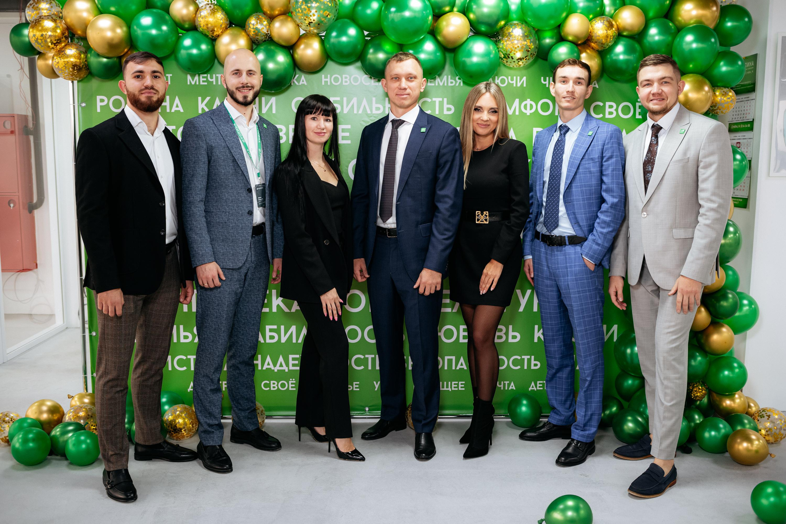 РРК «РОДИНА» [Открытие нового офиса]. СВОИ. ФОТООТЧЕТЫ-СОБЫТИЯ-МЕСТА