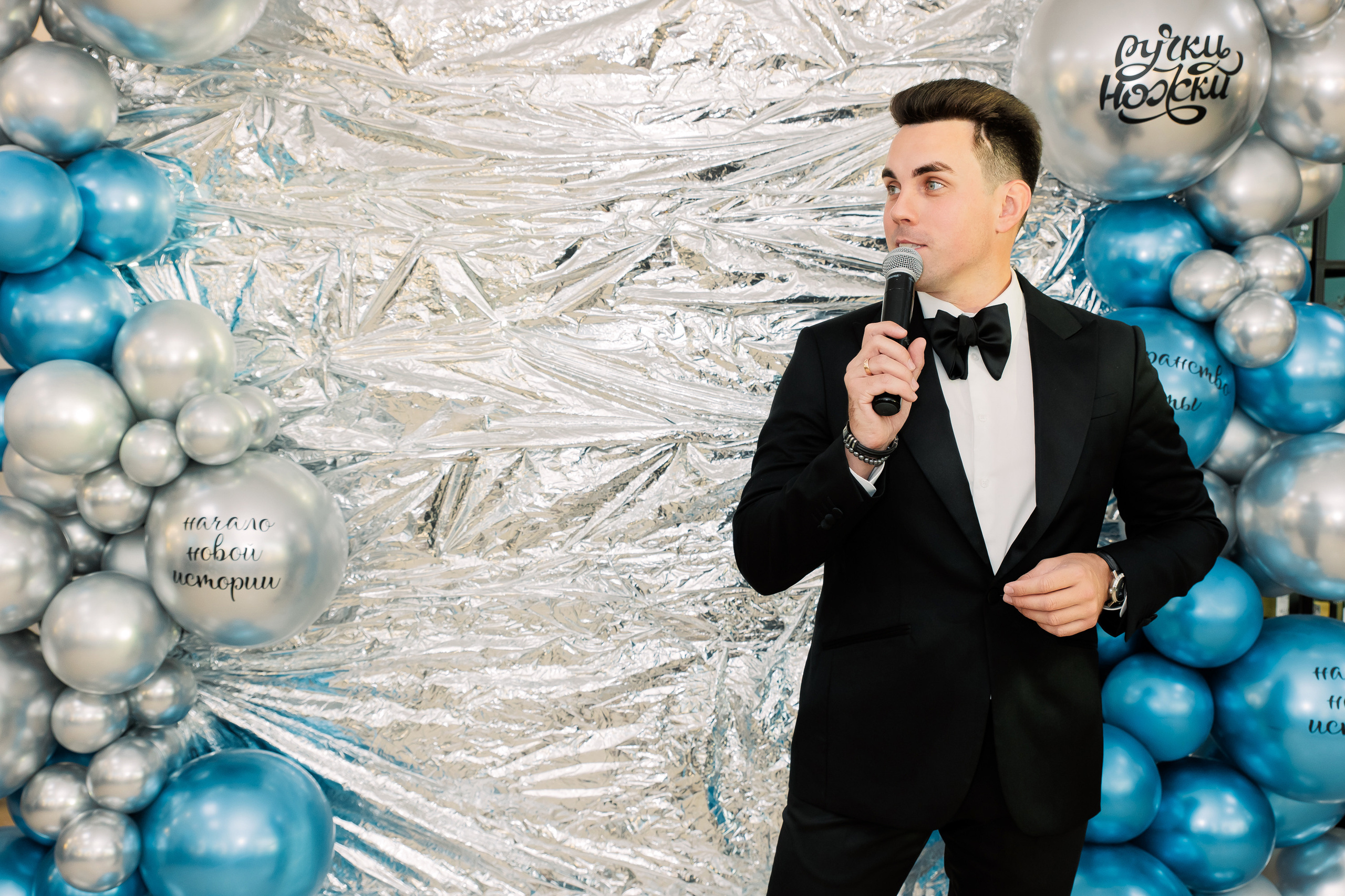 РУЧКИ НОЖКИ [ОФИЦИАЛЬНОЕ ОТКРЫТИЕ]. СВОИ. ФОТООТЧЕТЫ-СОБЫТИЯ-МЕСТА