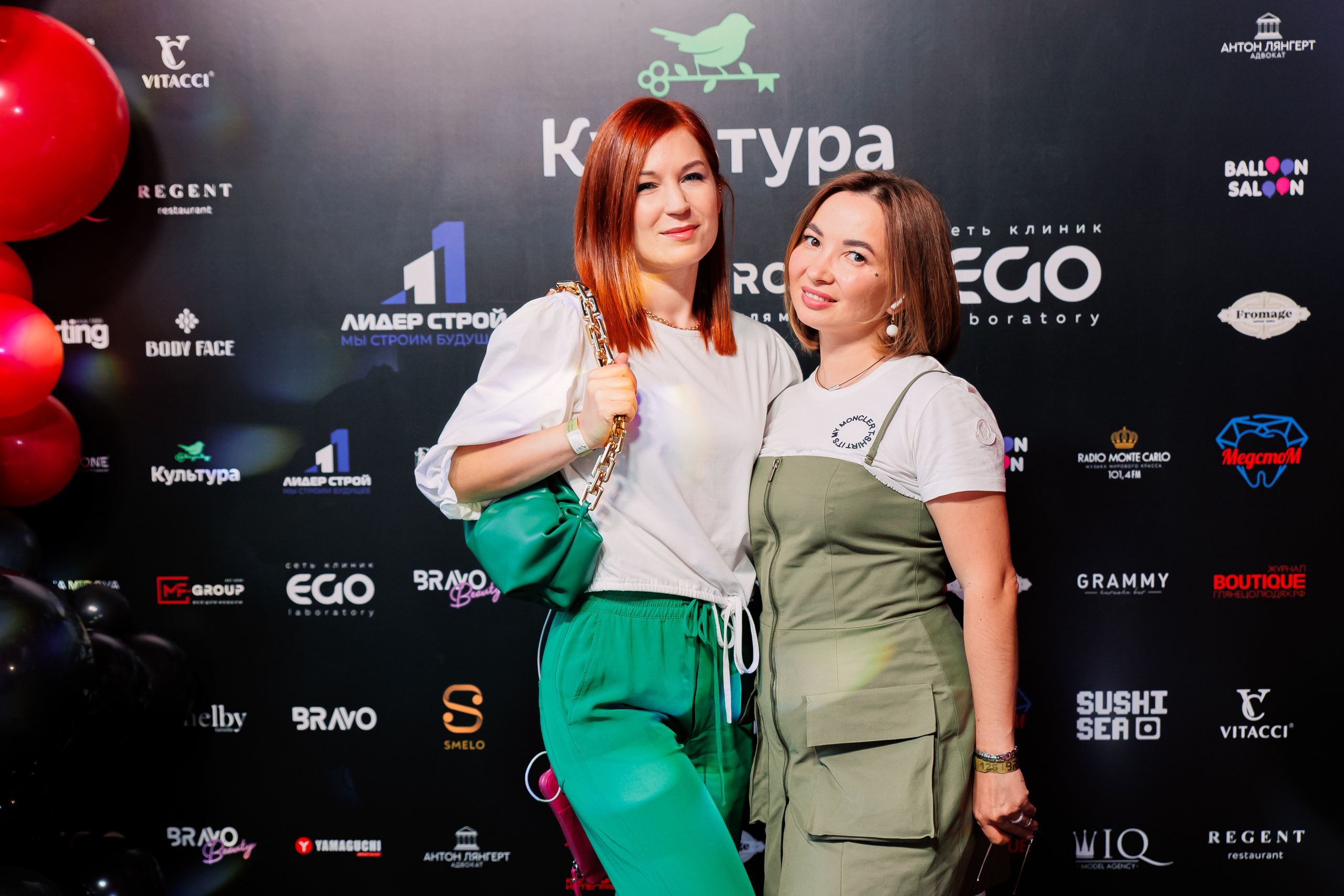 BRAVO. BIRTHDAY. BIG SHOW. [PART II]. СВОИ. ФОТООТЧЕТЫ-СОБЫТИЯ-МЕСТА