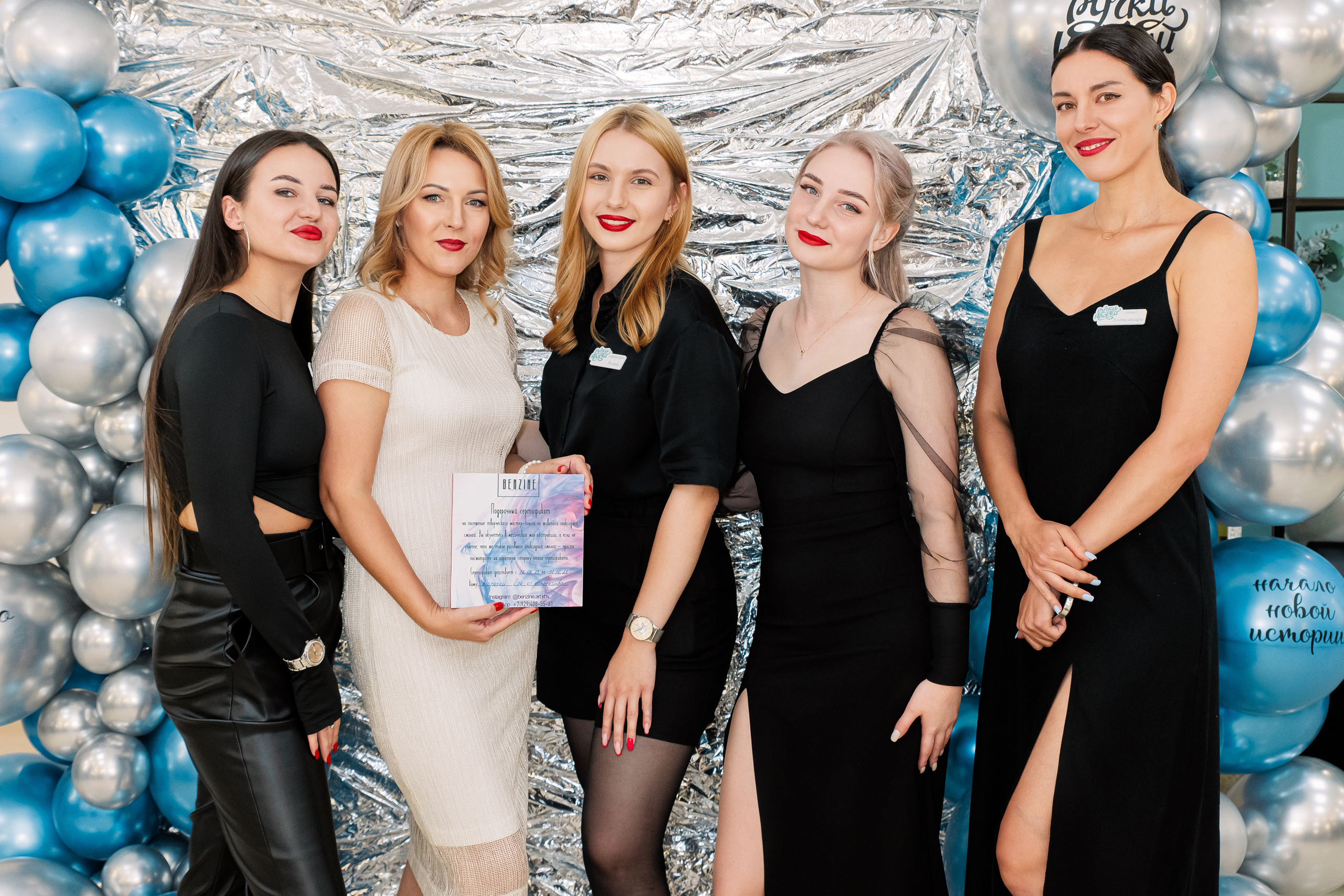 РУЧКИ НОЖКИ [ОФИЦИАЛЬНОЕ ОТКРЫТИЕ]. СВОИ. ФОТООТЧЕТЫ-СОБЫТИЯ-МЕСТА