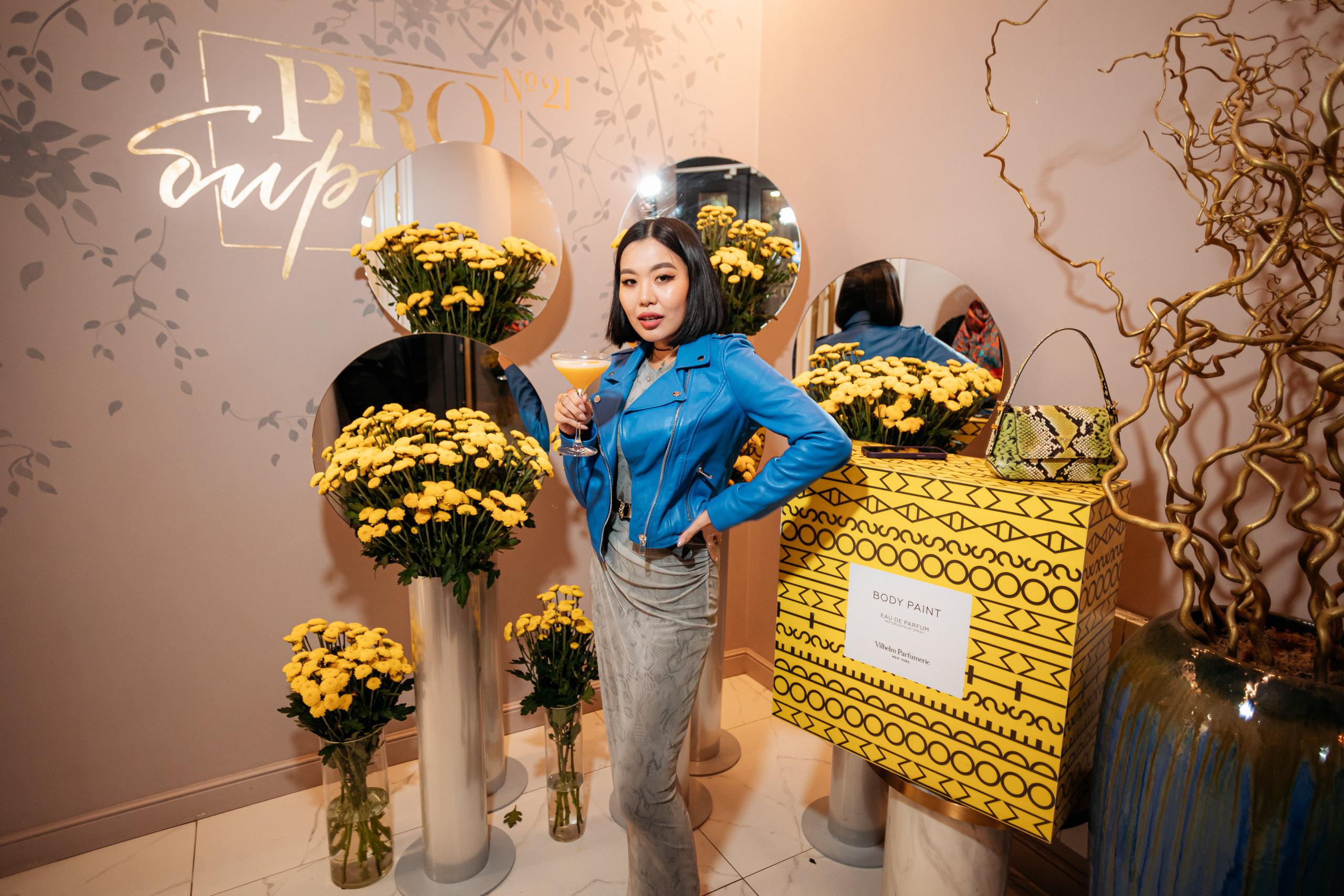 PROBIRKA21 [VILHELM PARFUMERIE]. СВОИ. ФОТООТЧЕТЫ-СОБЫТИЯ-МЕСТА