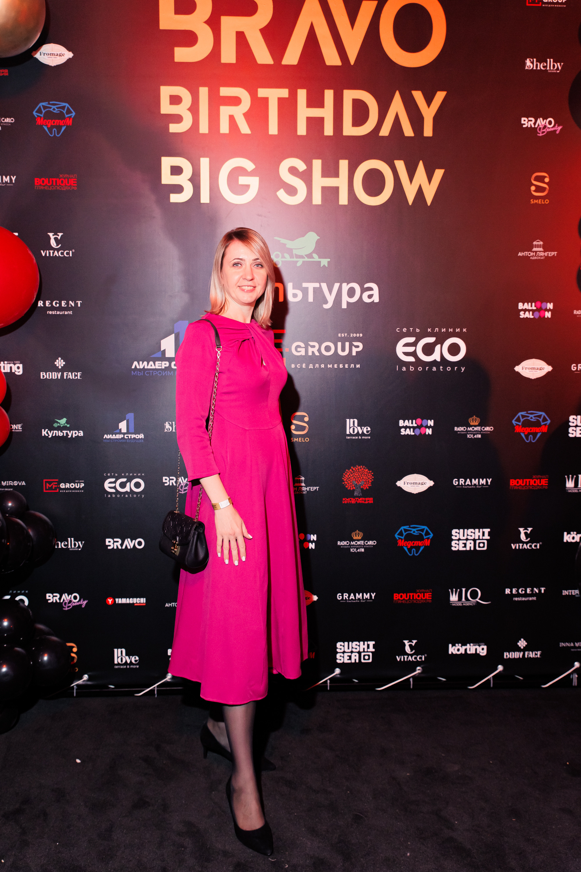 BRAVO. BIRTHDAY. BIG SHOW. [PART II]. СВОИ. ФОТООТЧЕТЫ-СОБЫТИЯ-МЕСТА