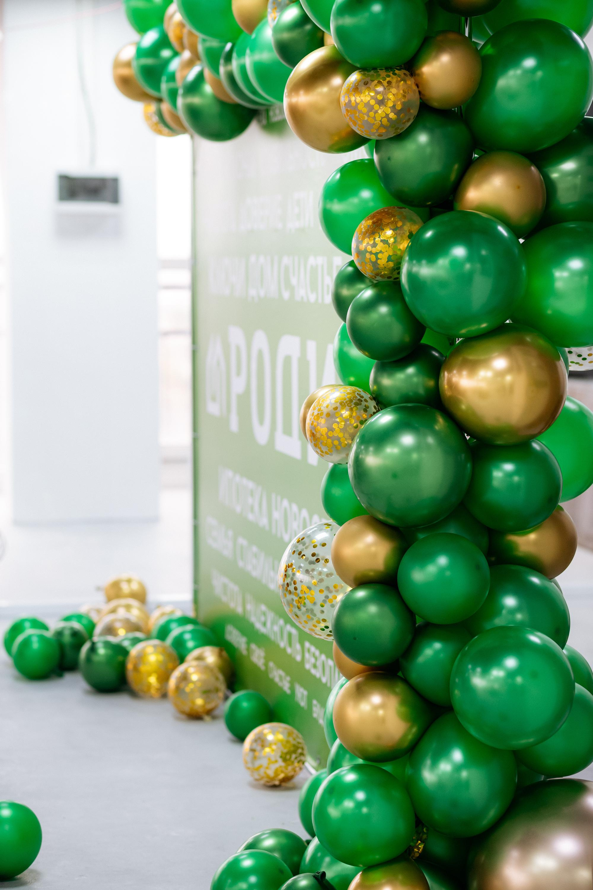 РРК «РОДИНА» [Открытие нового офиса]. СВОИ. ФОТООТЧЕТЫ-СОБЫТИЯ-МЕСТА