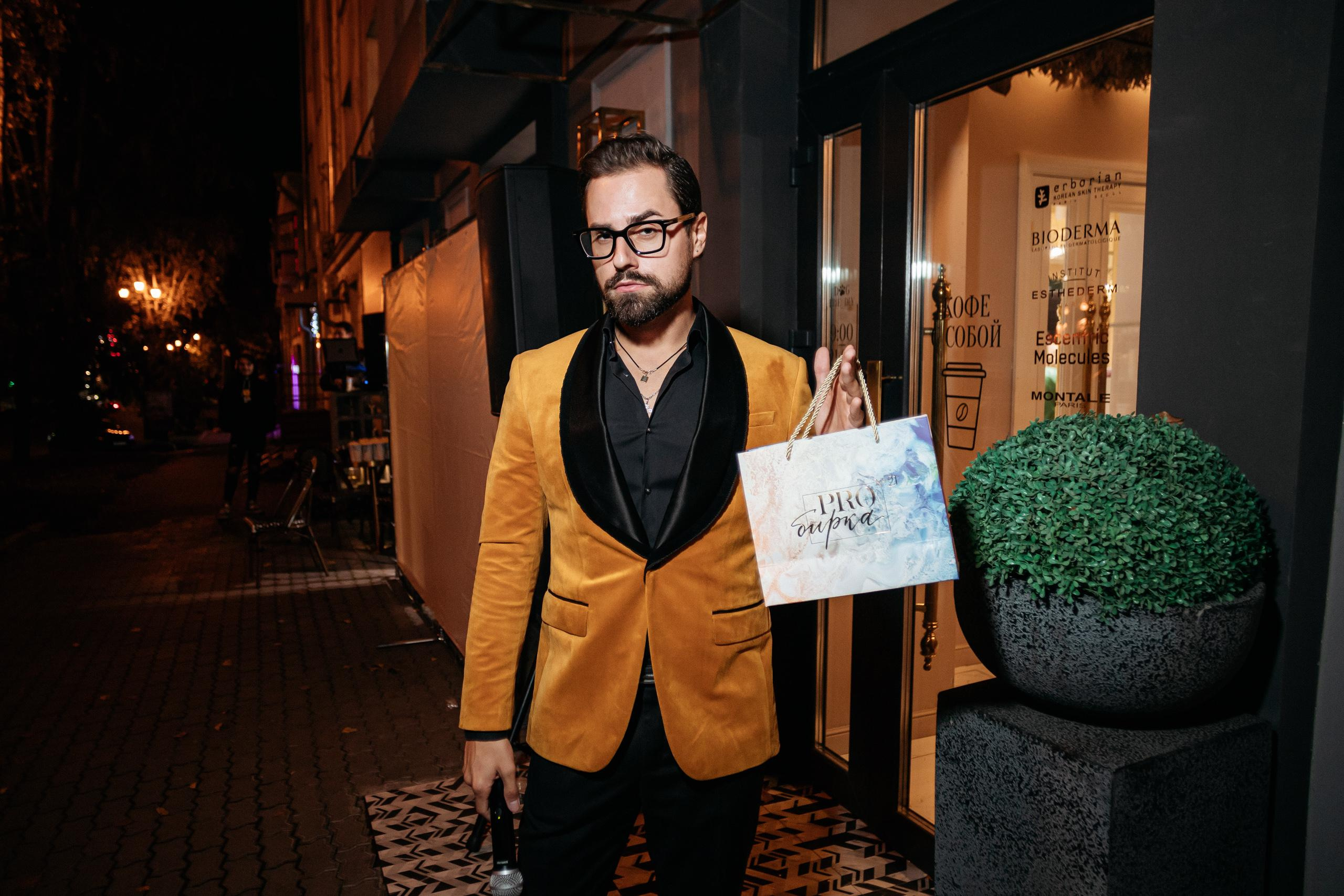 PROBIRKA21 [VILHELM PARFUMERIE]. СВОИ. ФОТООТЧЕТЫ-СОБЫТИЯ-МЕСТА