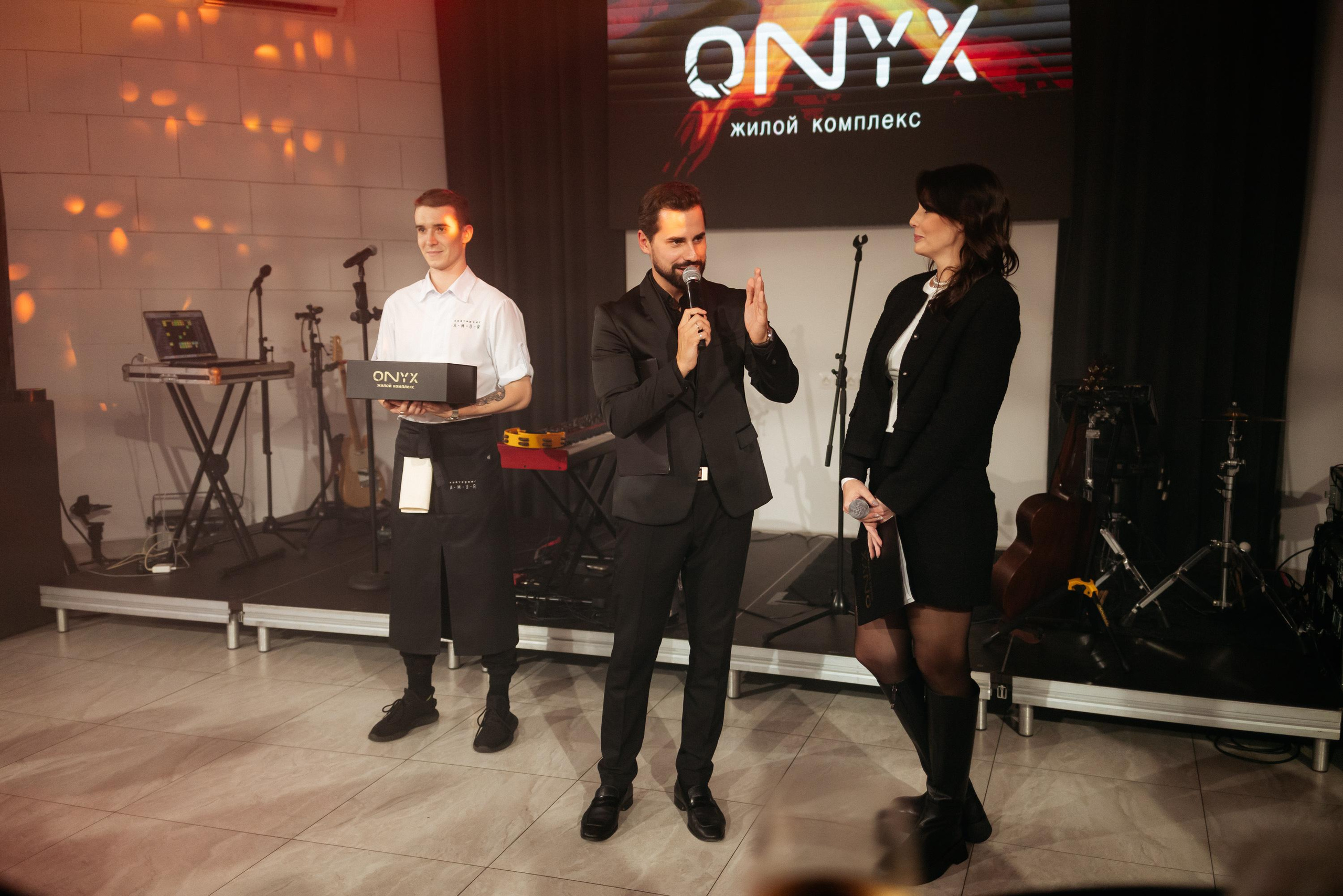 ONYX [Презентация нового Жилого Комплекса]. СВОИ. ФОТООТЧЕТЫ-СОБЫТИЯ-МЕСТА