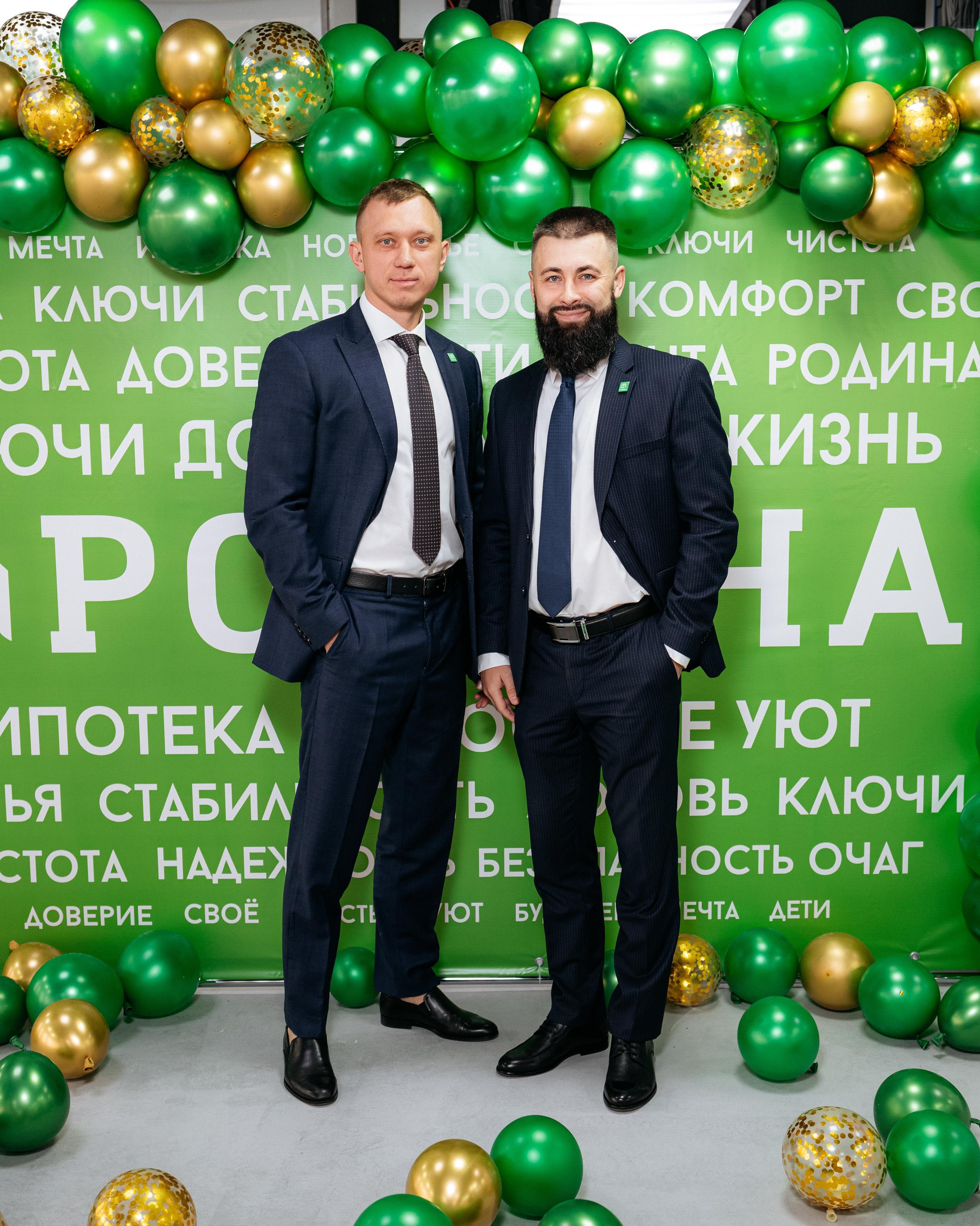 РРК «РОДИНА» [Открытие нового офиса]. СВОИ. ФОТООТЧЕТЫ-СОБЫТИЯ-МЕСТА