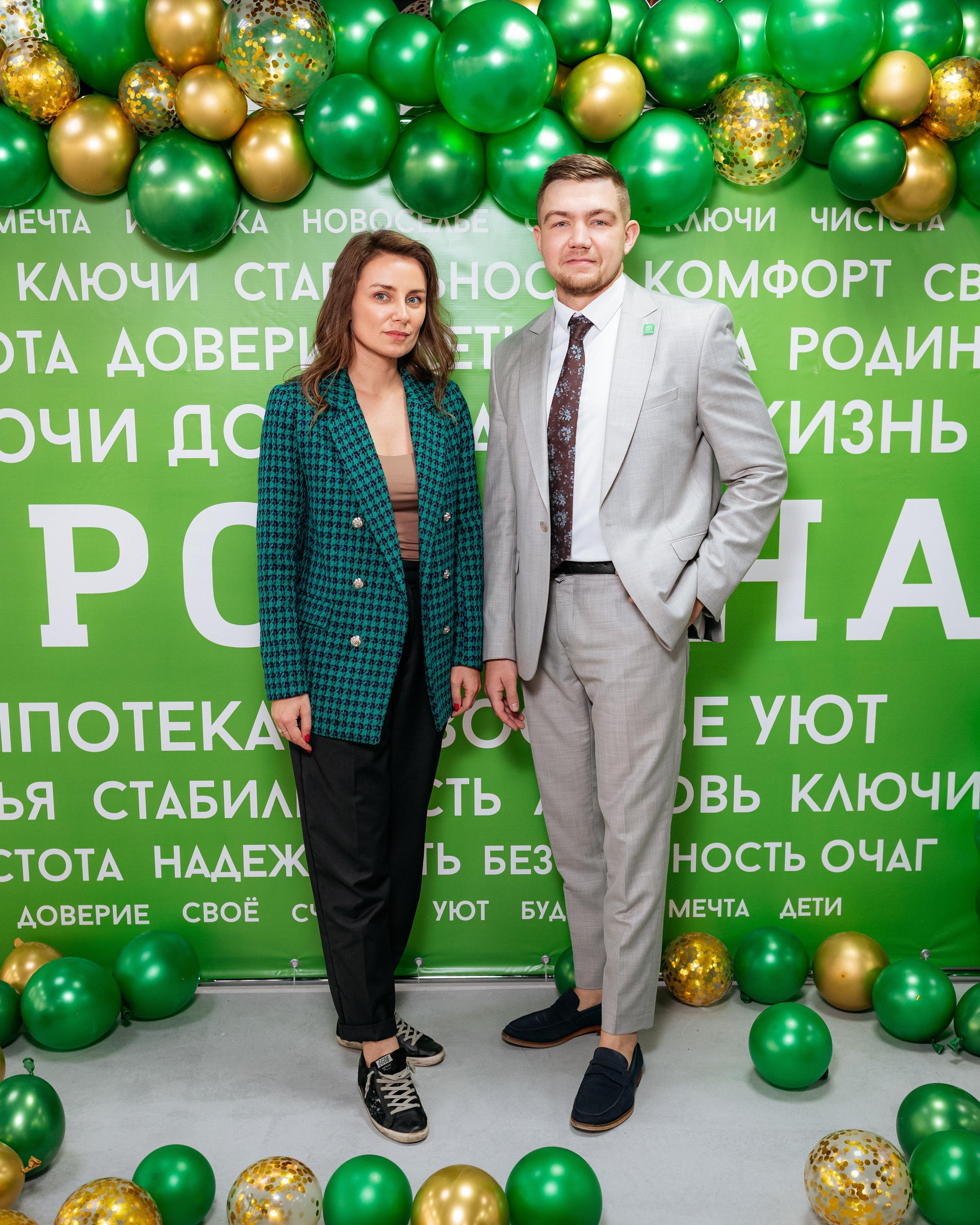 РРК «РОДИНА» [Открытие нового офиса]. СВОИ. ФОТООТЧЕТЫ-СОБЫТИЯ-МЕСТА