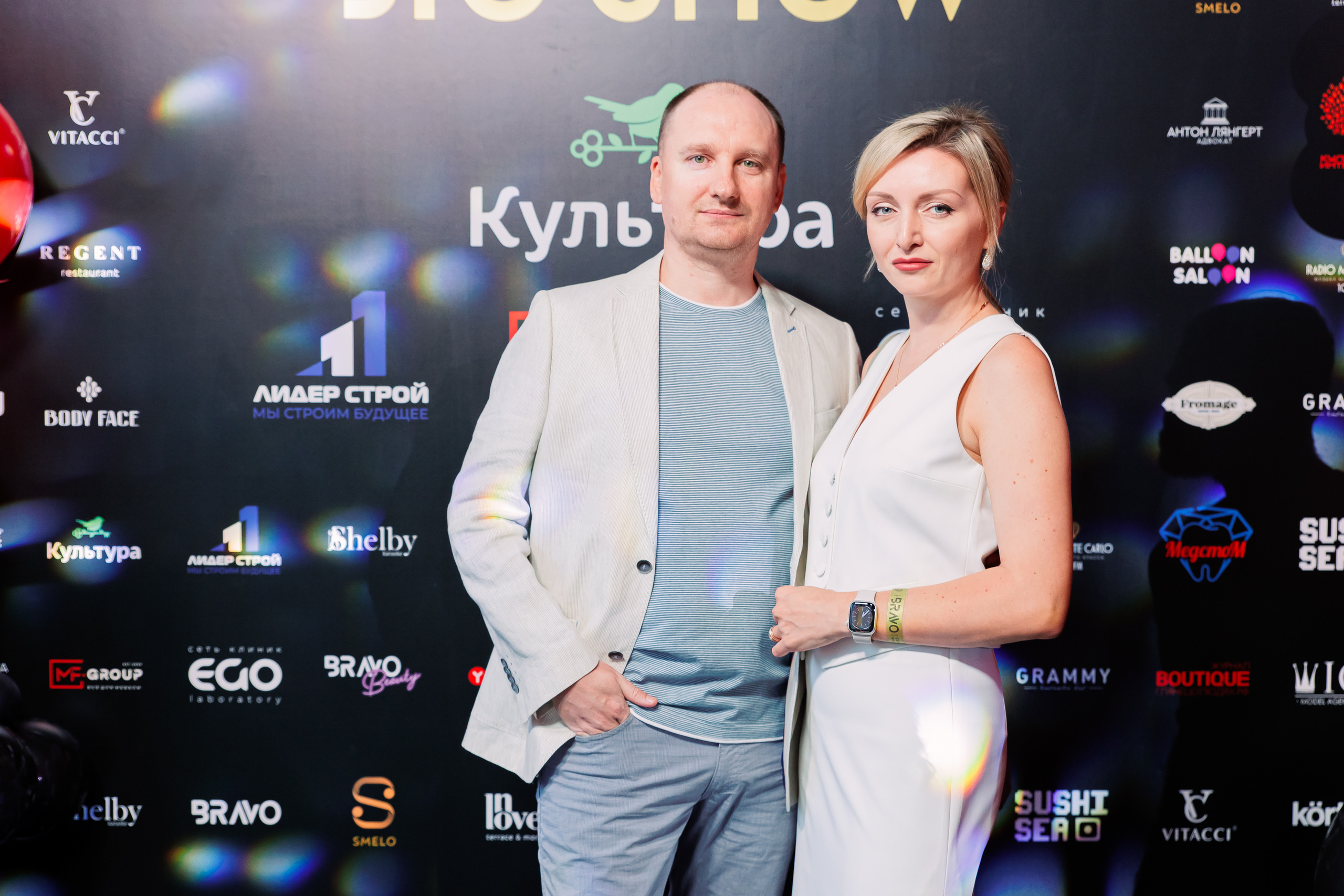 BRAVO. BIRTHDAY. BIG SHOW. [PART II]. СВОИ. ФОТООТЧЕТЫ-СОБЫТИЯ-МЕСТА