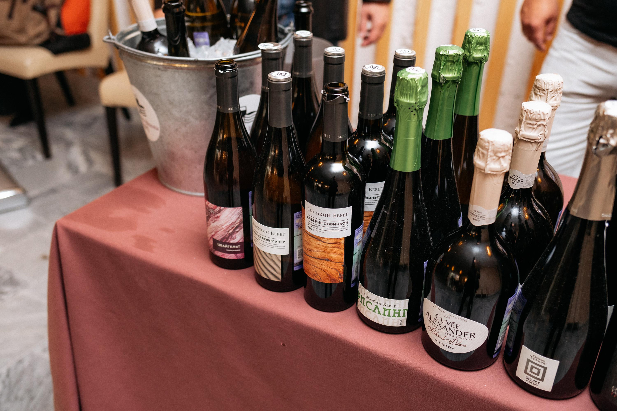 BIGATI FEST. СВОИ. ФОТООТЧЕТЫ-СОБЫТИЯ-МЕСТА