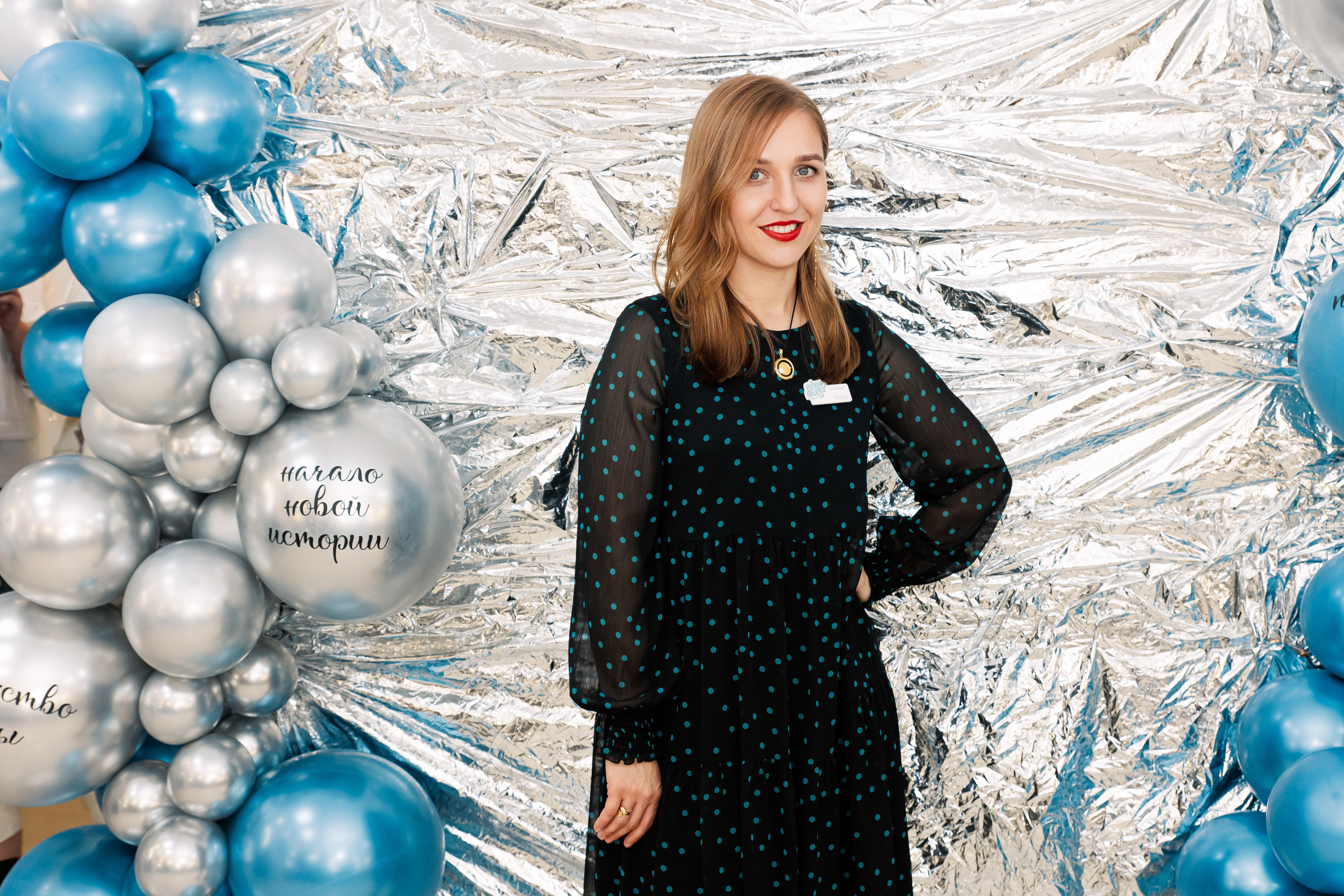 РУЧКИ НОЖКИ [ОФИЦИАЛЬНОЕ ОТКРЫТИЕ]. СВОИ. ФОТООТЧЕТЫ-СОБЫТИЯ-МЕСТА