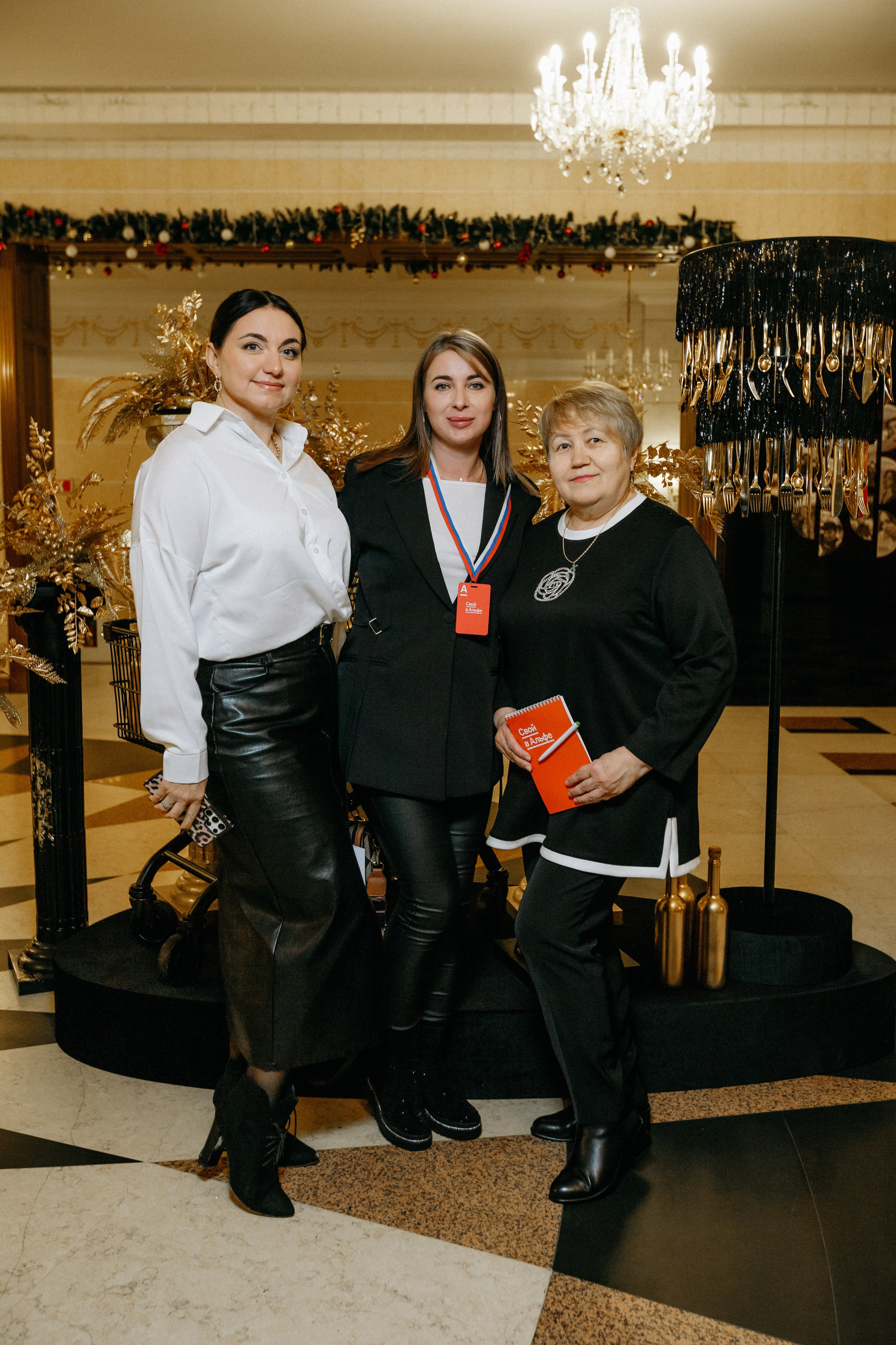 ПРЕМИЯ В СФЕРЕ ОБЩЕСТВЕННОГО ПИТАНИЯ. СВОИ. ФОТООТЧЕТЫ-СОБЫТИЯ-МЕСТА