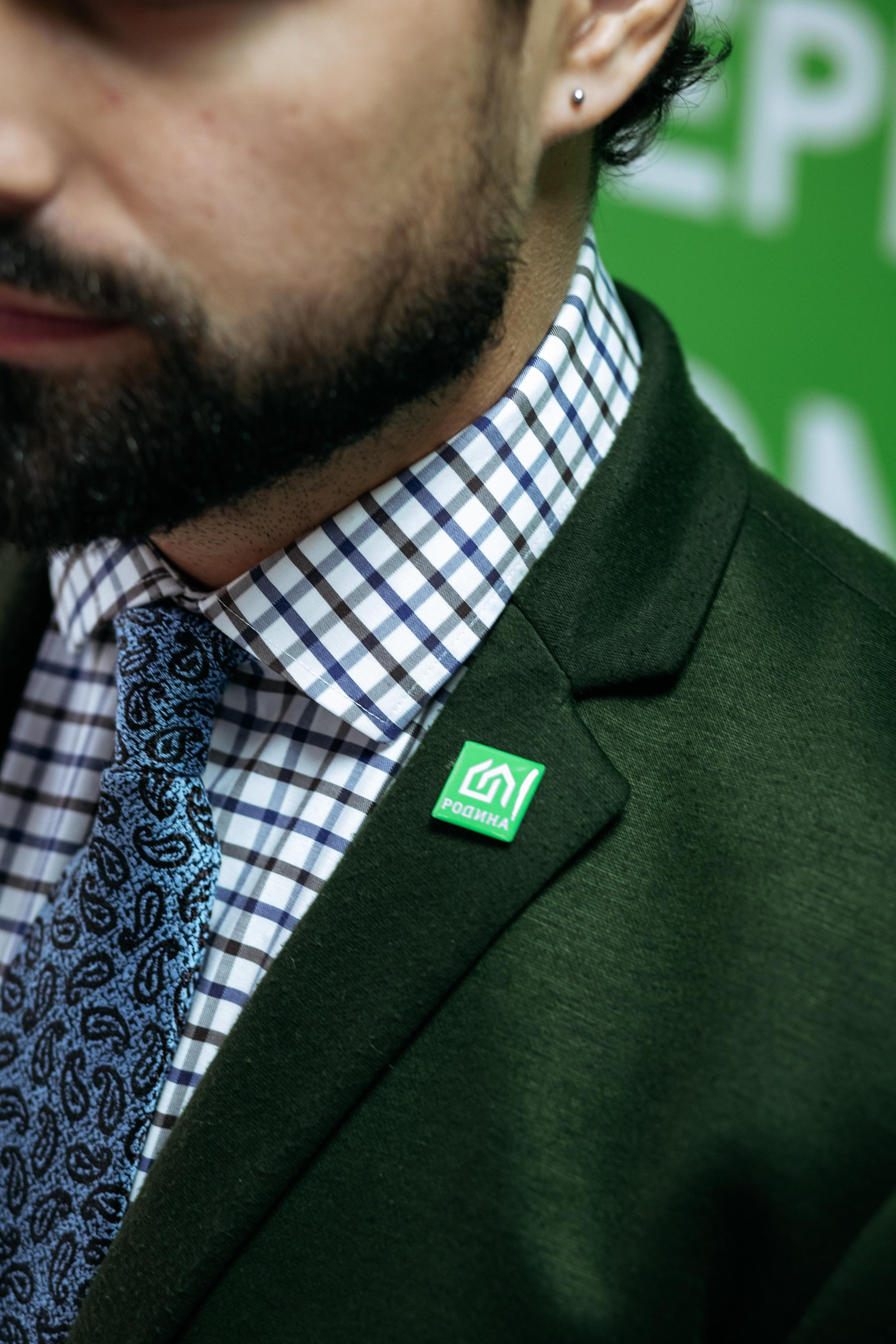 РРК «РОДИНА» [Открытие нового офиса]. СВОИ. ФОТООТЧЕТЫ-СОБЫТИЯ-МЕСТА