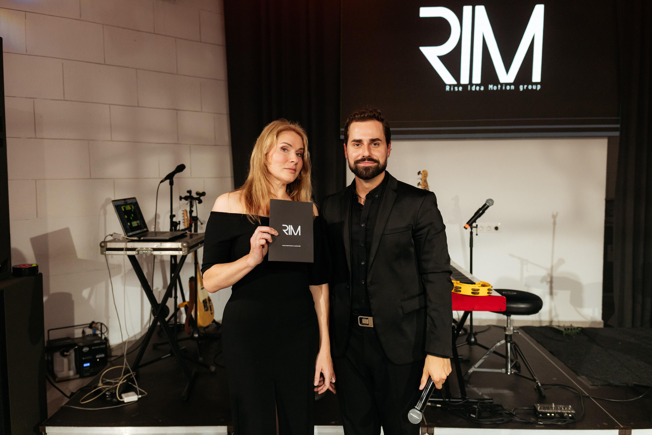 ONYX [Презентация нового Жилого Комплекса]. СВОИ. ФОТООТЧЕТЫ-СОБЫТИЯ-МЕСТА