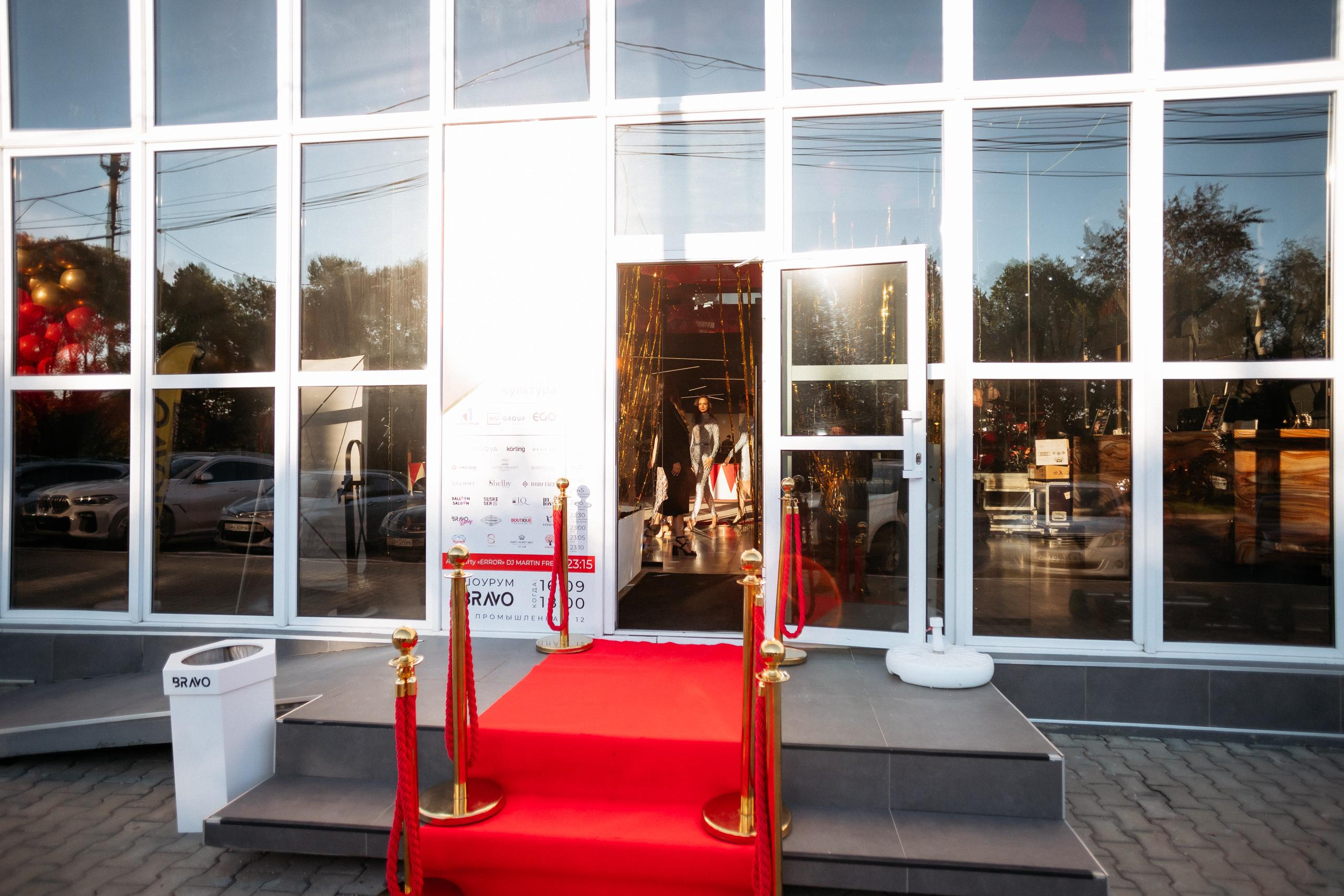 BRAVO.BIRTHDAY.BIG SHOW. СВОИ. ФОТООТЧЕТЫ-СОБЫТИЯ-МЕСТА