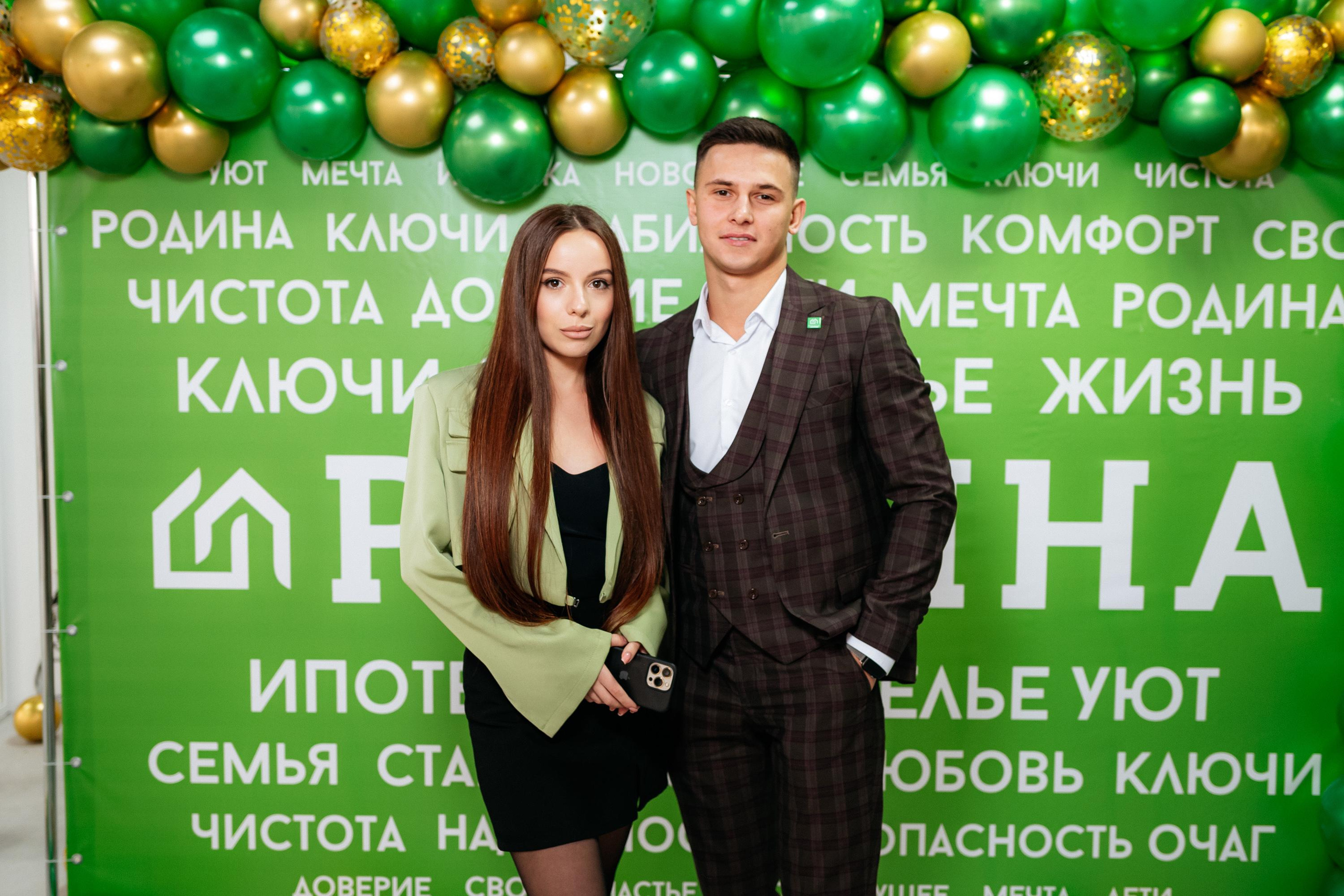 РРК «РОДИНА» [Открытие нового офиса]. СВОИ. ФОТООТЧЕТЫ-СОБЫТИЯ-МЕСТА