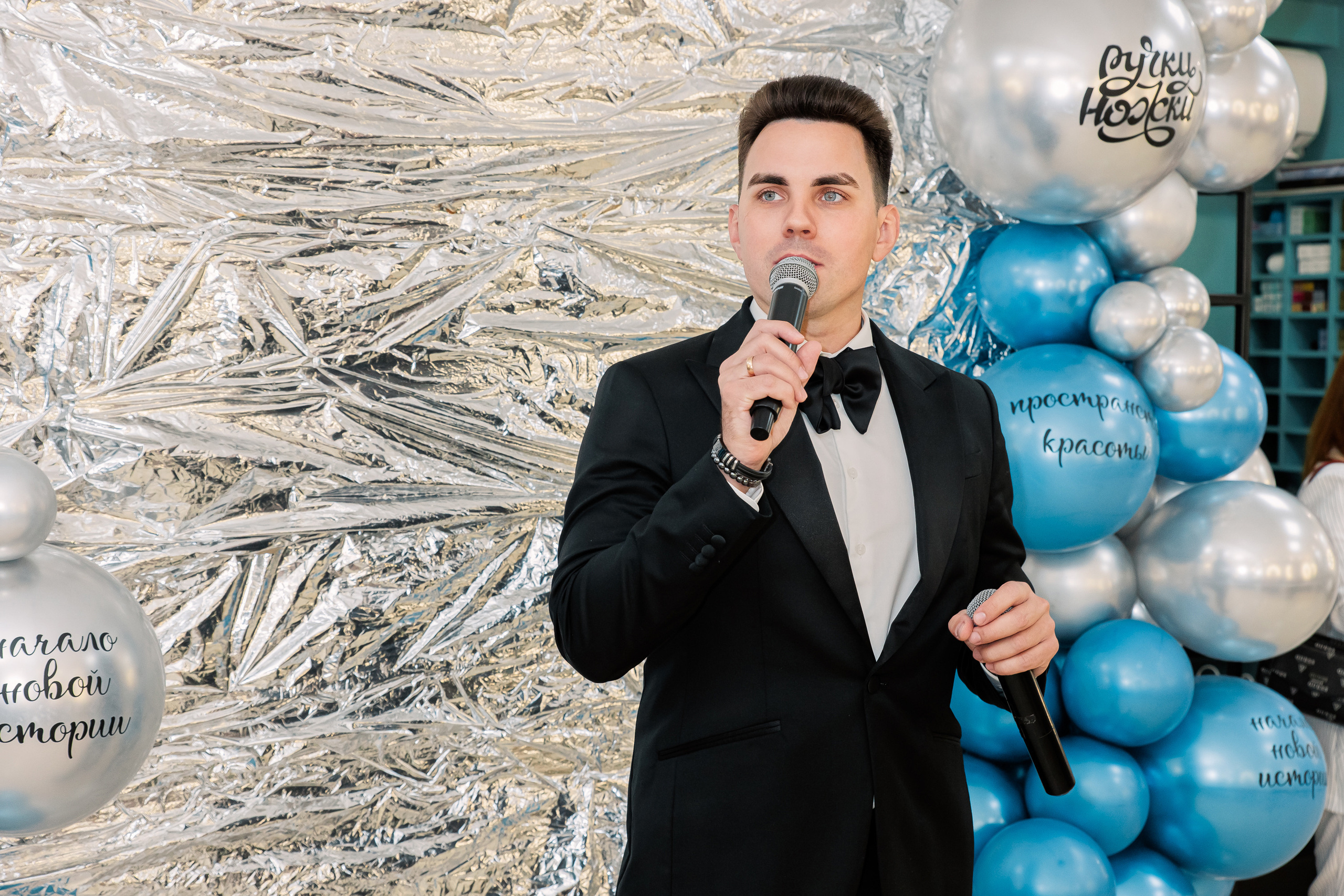 РУЧКИ НОЖКИ [ОФИЦИАЛЬНОЕ ОТКРЫТИЕ]. СВОИ. ФОТООТЧЕТЫ-СОБЫТИЯ-МЕСТА