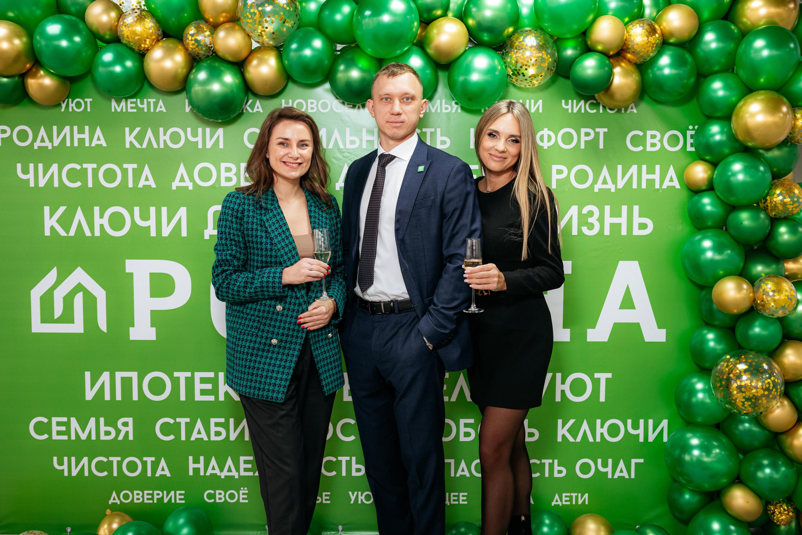 РРК «РОДИНА» [Открытие нового офиса]. СВОИ. ФОТООТЧЕТЫ-СОБЫТИЯ-МЕСТА