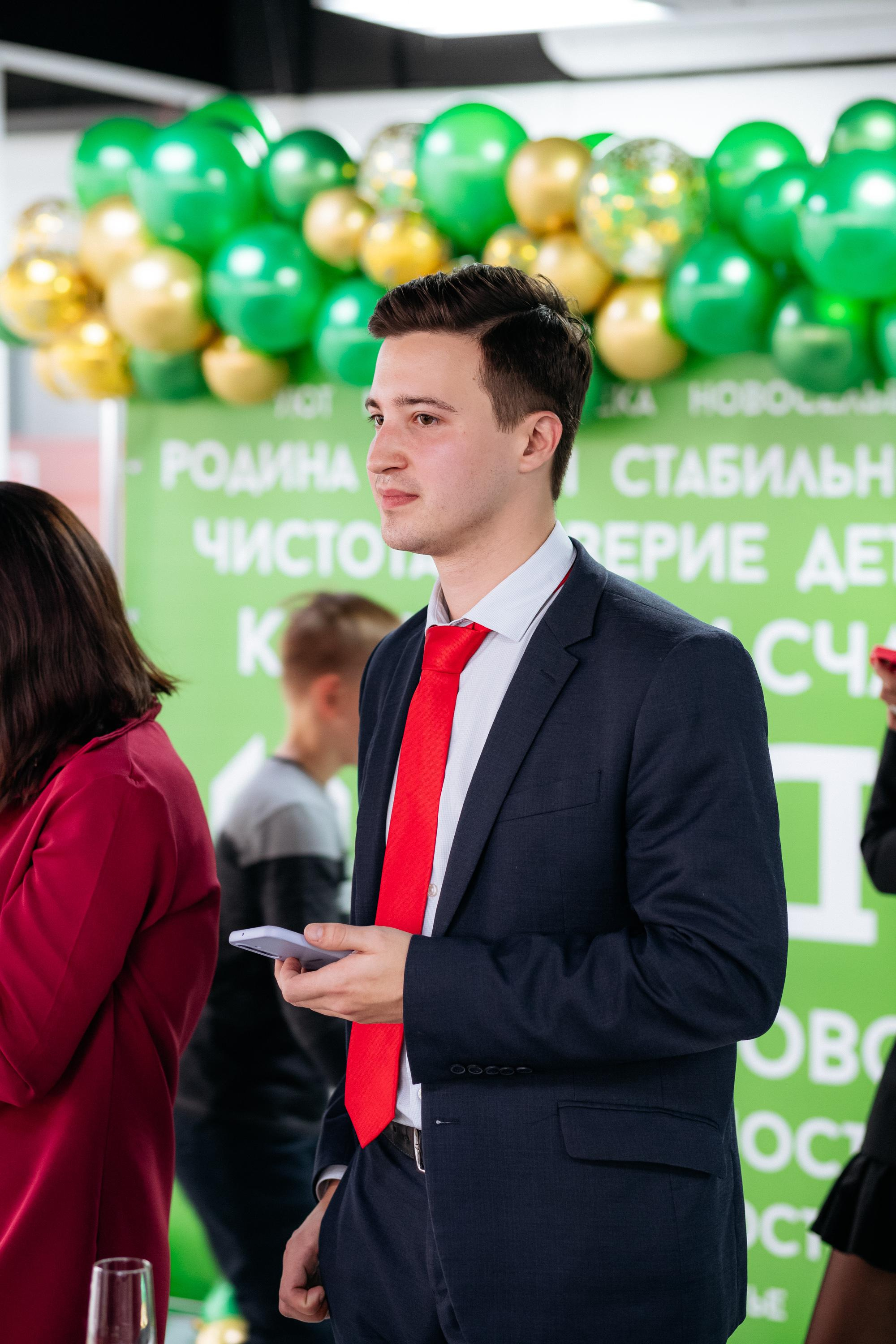 РРК «РОДИНА» [Открытие нового офиса]. СВОИ. ФОТООТЧЕТЫ-СОБЫТИЯ-МЕСТА