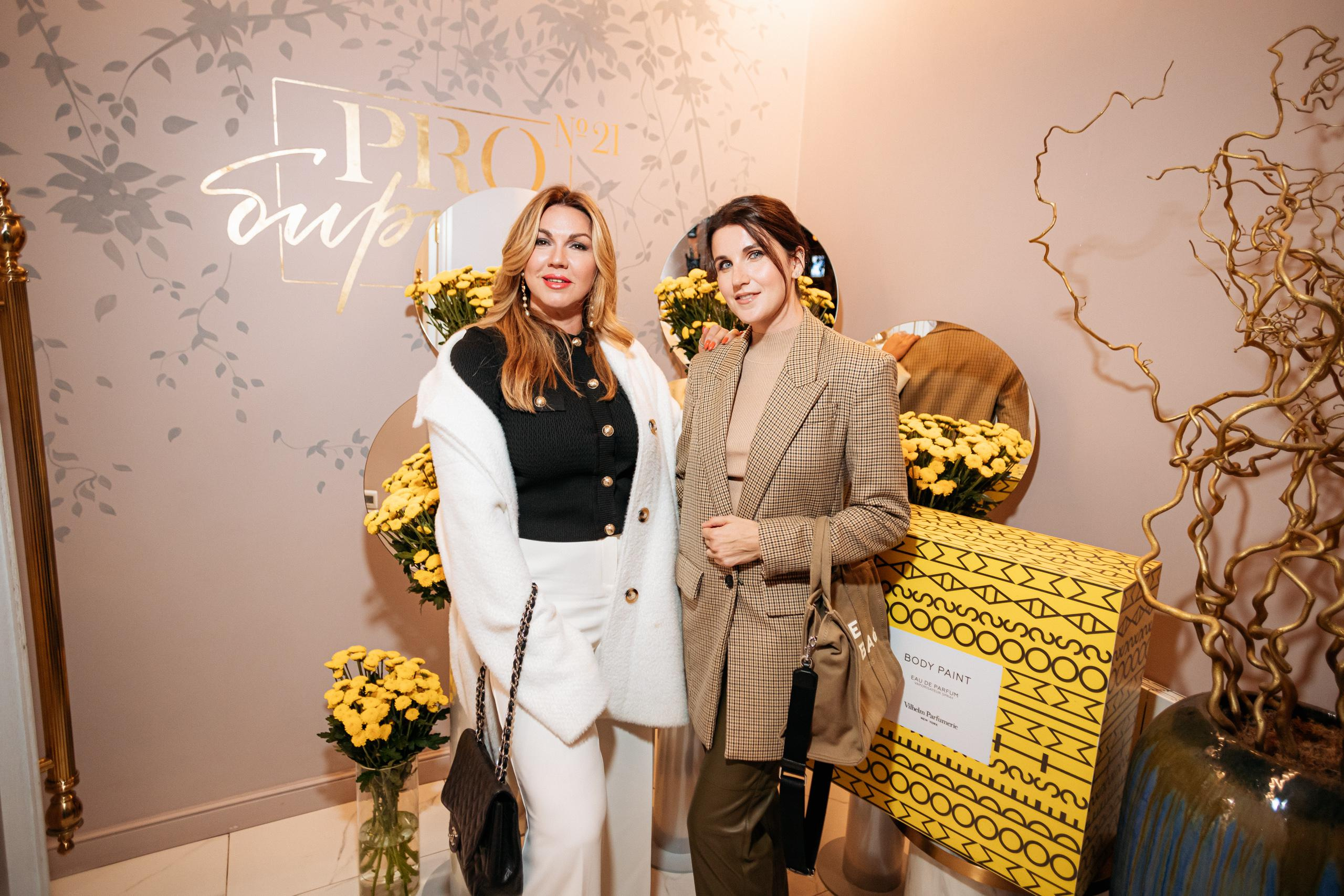 PROBIRKA21 [VILHELM PARFUMERIE]. СВОИ. ФОТООТЧЕТЫ-СОБЫТИЯ-МЕСТА