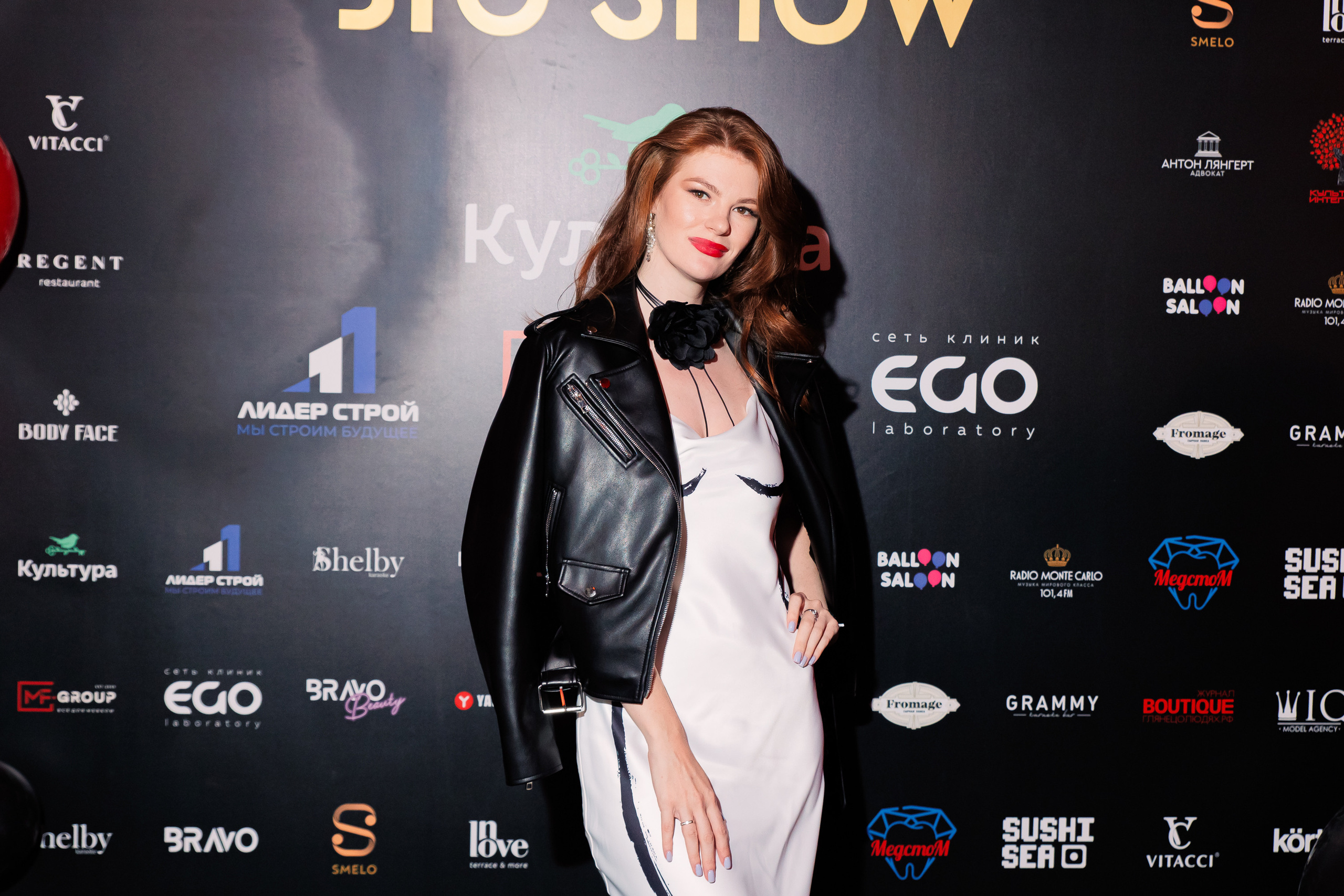 BRAVO. BIRTHDAY. BIG SHOW. [PART II]. СВОИ. ФОТООТЧЕТЫ-СОБЫТИЯ-МЕСТА