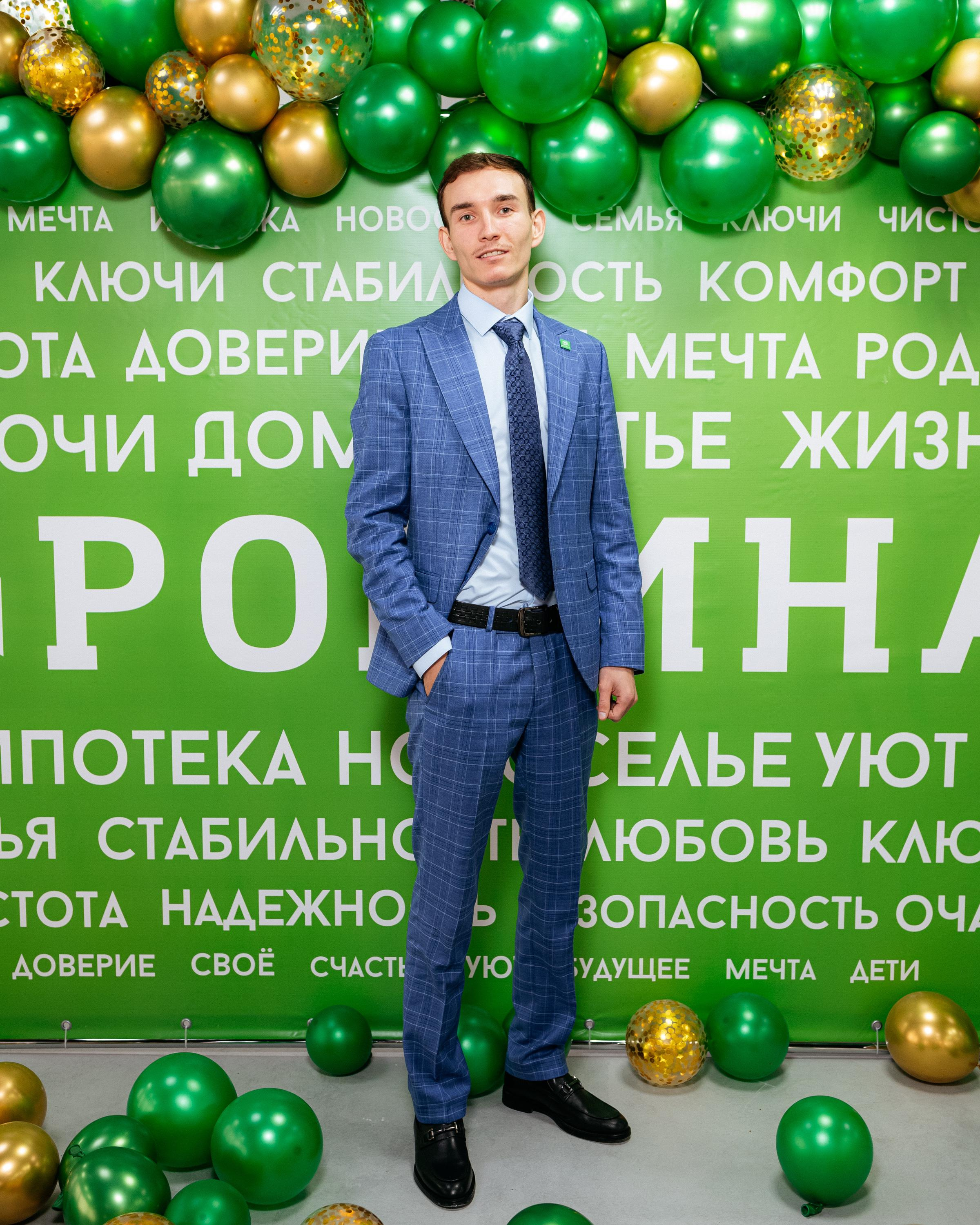 РРК «РОДИНА» [Открытие нового офиса]. СВОИ. ФОТООТЧЕТЫ-СОБЫТИЯ-МЕСТА