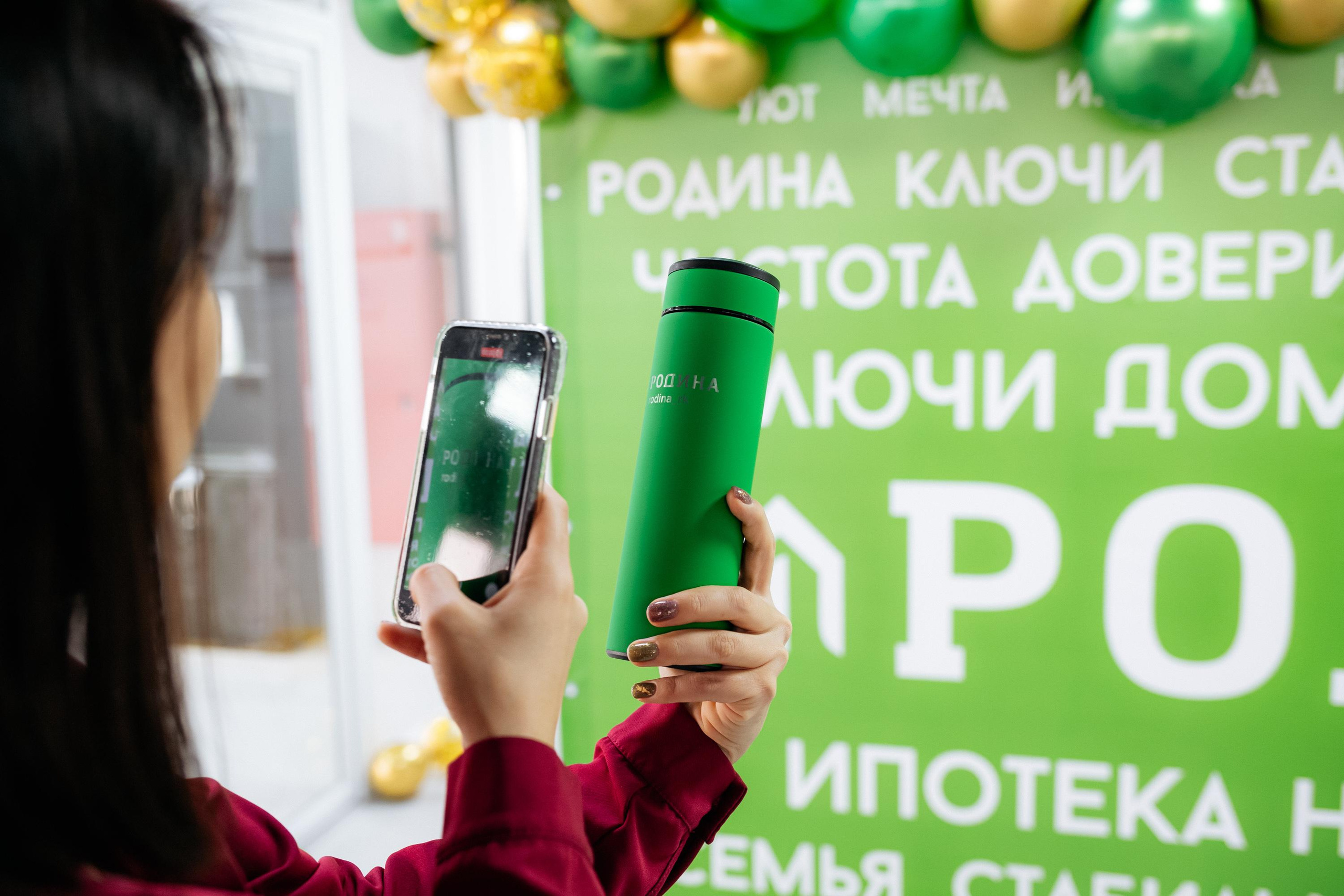 РРК «РОДИНА» [Открытие нового офиса]. СВОИ. ФОТООТЧЕТЫ-СОБЫТИЯ-МЕСТА