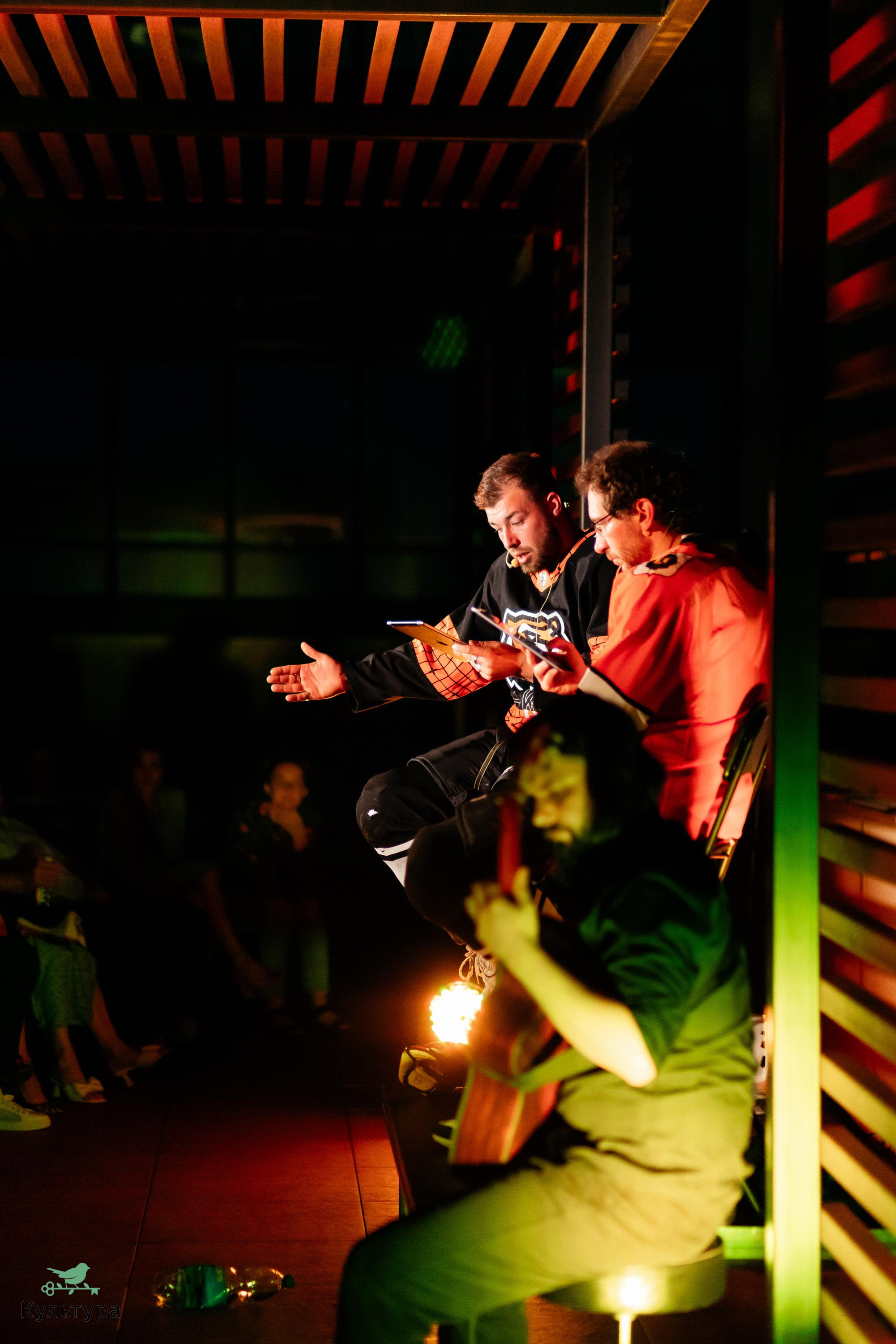 ЖК КУЛЬТУРА [СОЛНЕЧНАЯ ЛИНИЯ]. СВОИ. ФОТООТЧЕТЫ-СОБЫТИЯ-МЕСТА