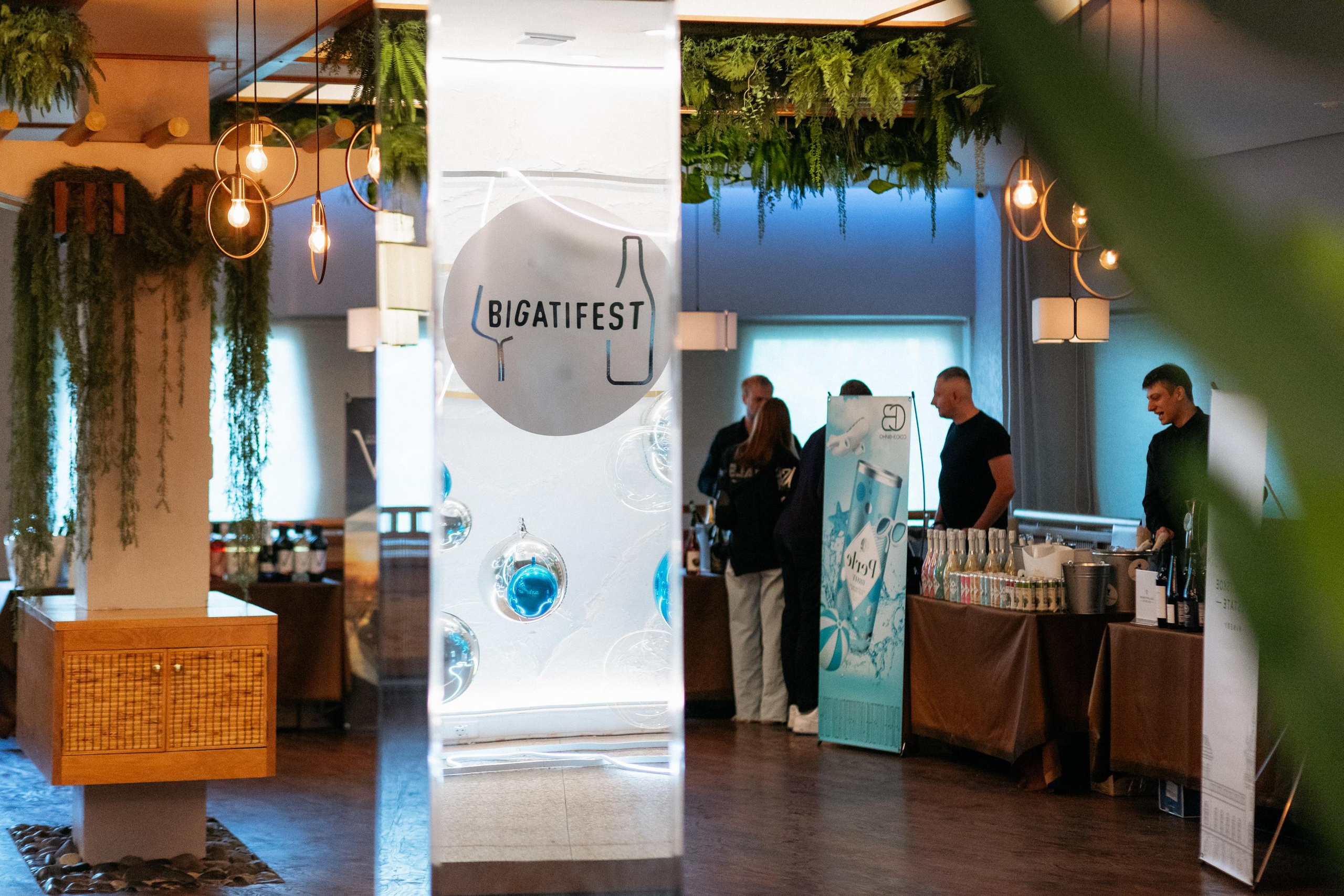 BIGATI FEST. СВОИ. ФОТООТЧЕТЫ-СОБЫТИЯ-МЕСТА