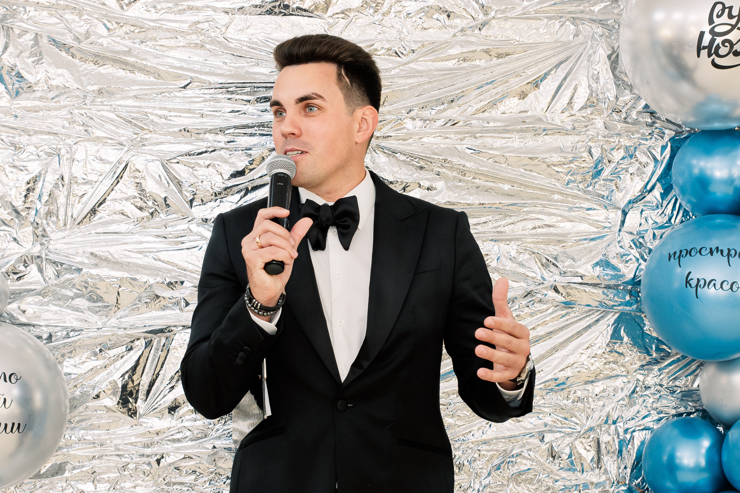 РУЧКИ НОЖКИ [ОФИЦИАЛЬНОЕ ОТКРЫТИЕ]. СВОИ. ФОТООТЧЕТЫ-СОБЫТИЯ-МЕСТА