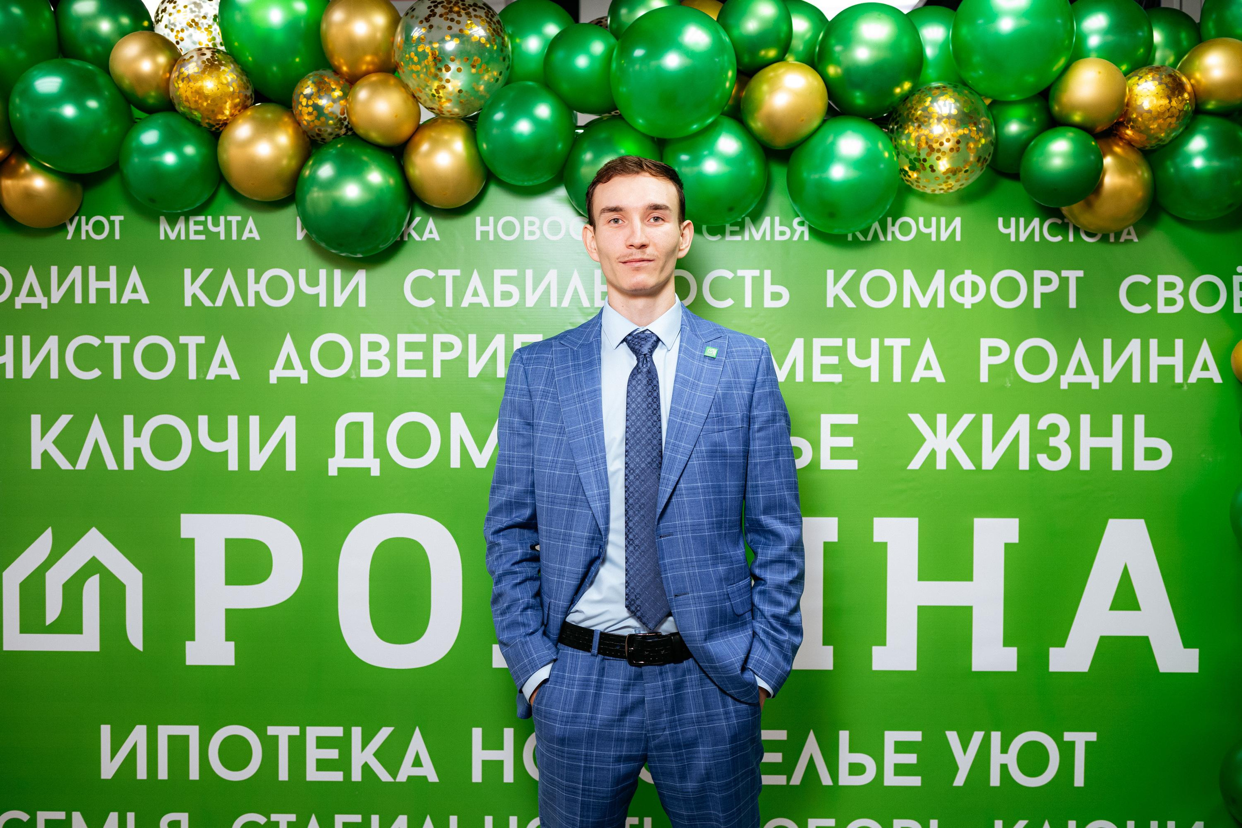 РРК «РОДИНА» [Открытие нового офиса]. СВОИ. ФОТООТЧЕТЫ-СОБЫТИЯ-МЕСТА