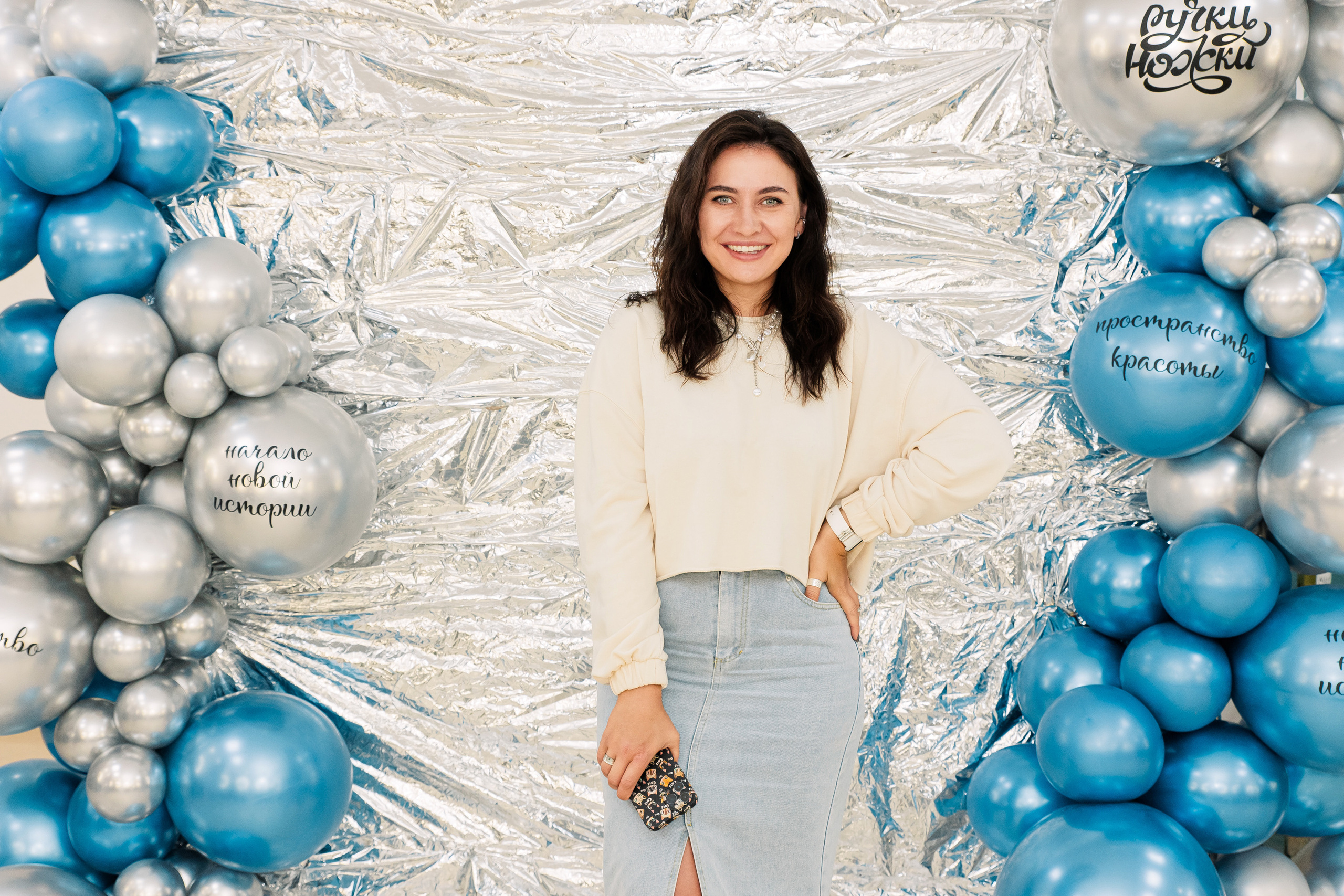 РУЧКИ НОЖКИ [ОФИЦИАЛЬНОЕ ОТКРЫТИЕ]. СВОИ. ФОТООТЧЕТЫ-СОБЫТИЯ-МЕСТА