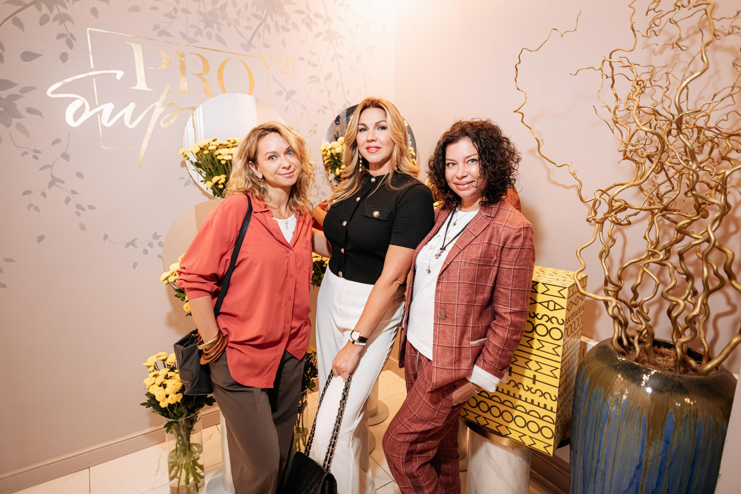 PROBIRKA21 [VILHELM PARFUMERIE]. СВОИ. ФОТООТЧЕТЫ-СОБЫТИЯ-МЕСТА