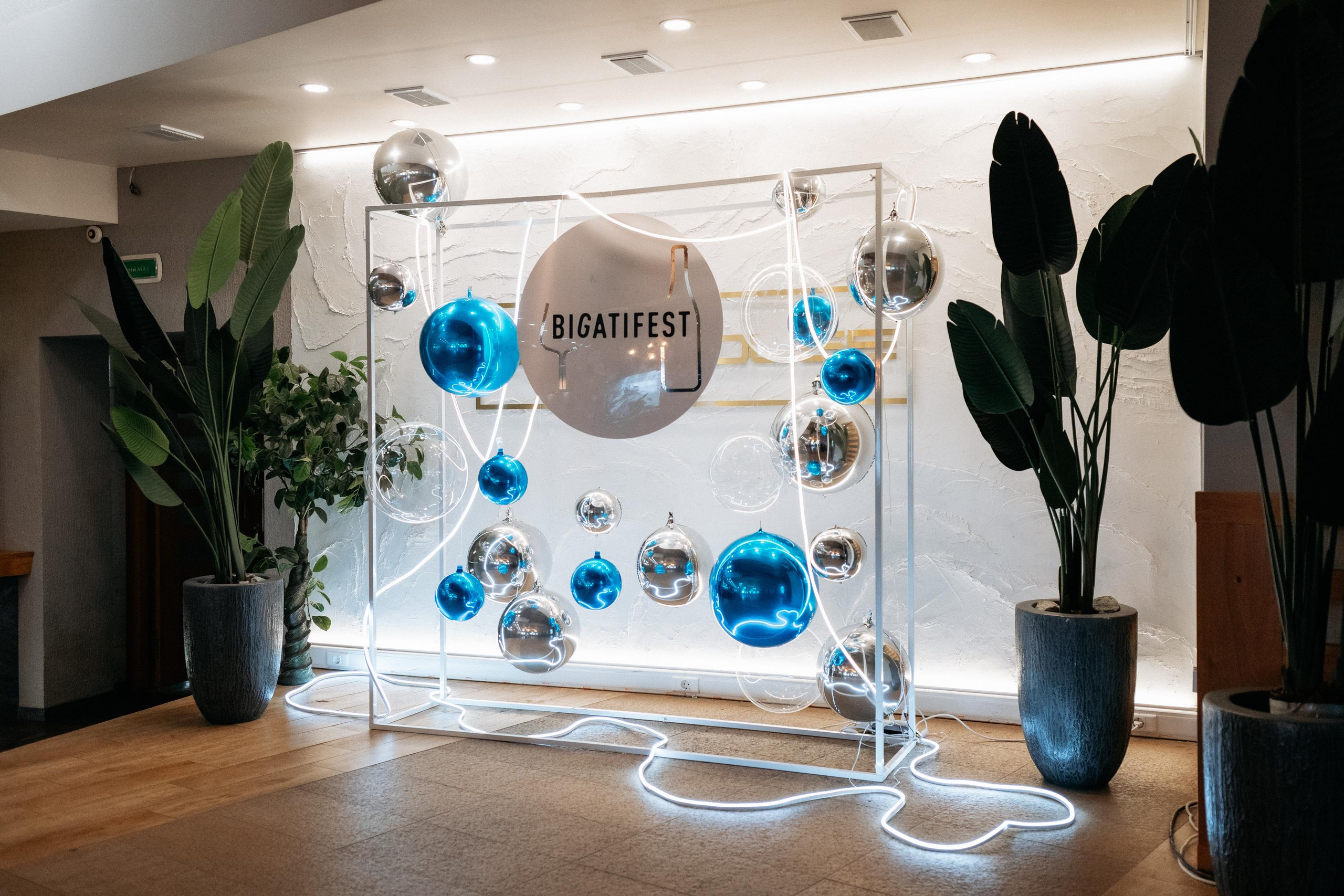 BIGATI FEST. СВОИ. ФОТООТЧЕТЫ-СОБЫТИЯ-МЕСТА