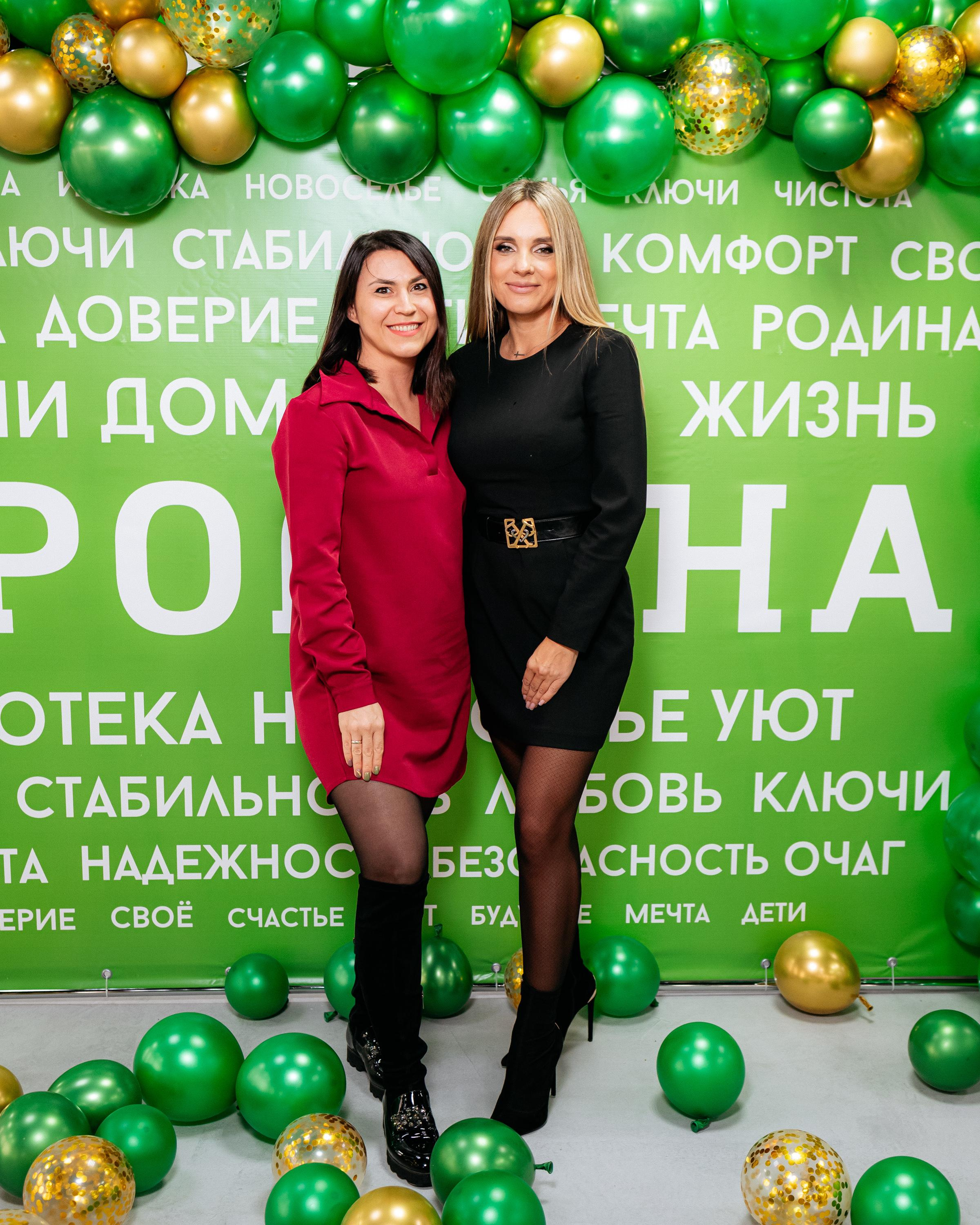 РРК «РОДИНА» [Открытие нового офиса]. СВОИ. ФОТООТЧЕТЫ-СОБЫТИЯ-МЕСТА