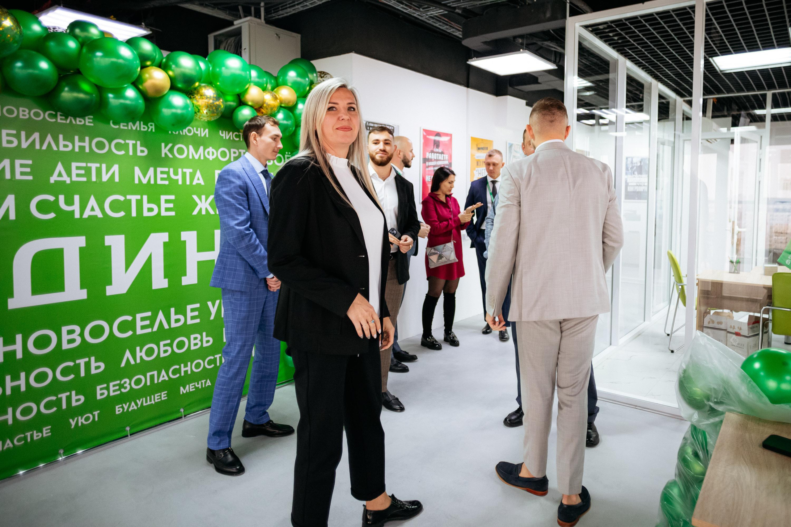 РРК «РОДИНА» [Открытие нового офиса]. СВОИ. ФОТООТЧЕТЫ-СОБЫТИЯ-МЕСТА